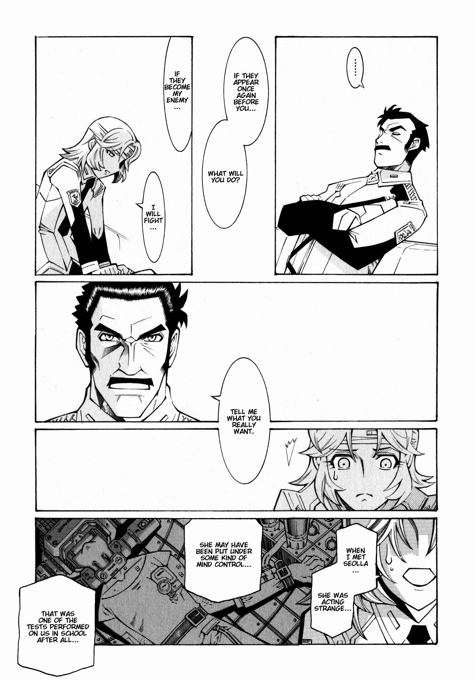 Page 7 Chapter 5 Super Robot Taisen OG - The Inspector - Record of ATX