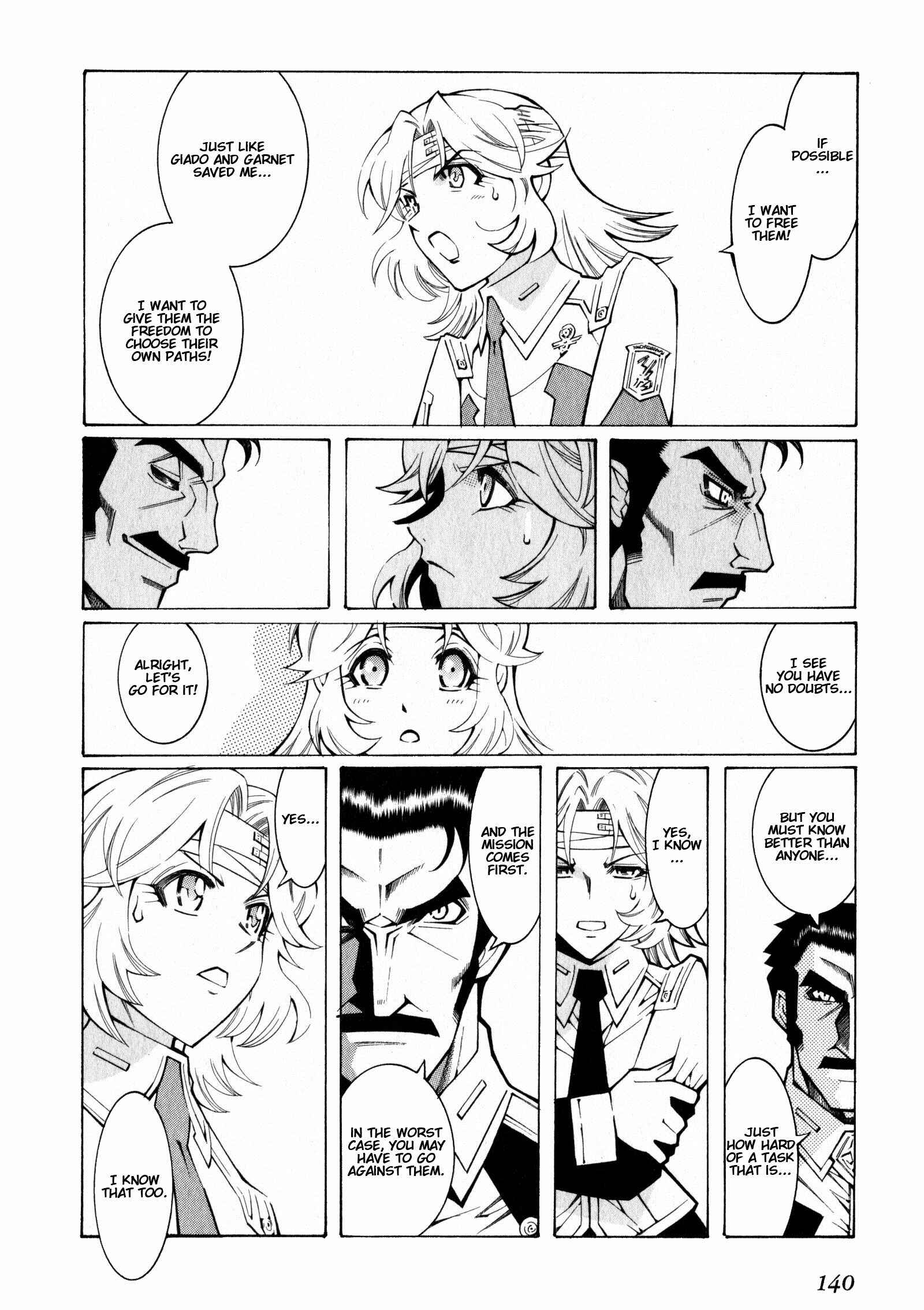 Page 8 Chapter 5 Super Robot Taisen OG - The Inspector - Record of ATX