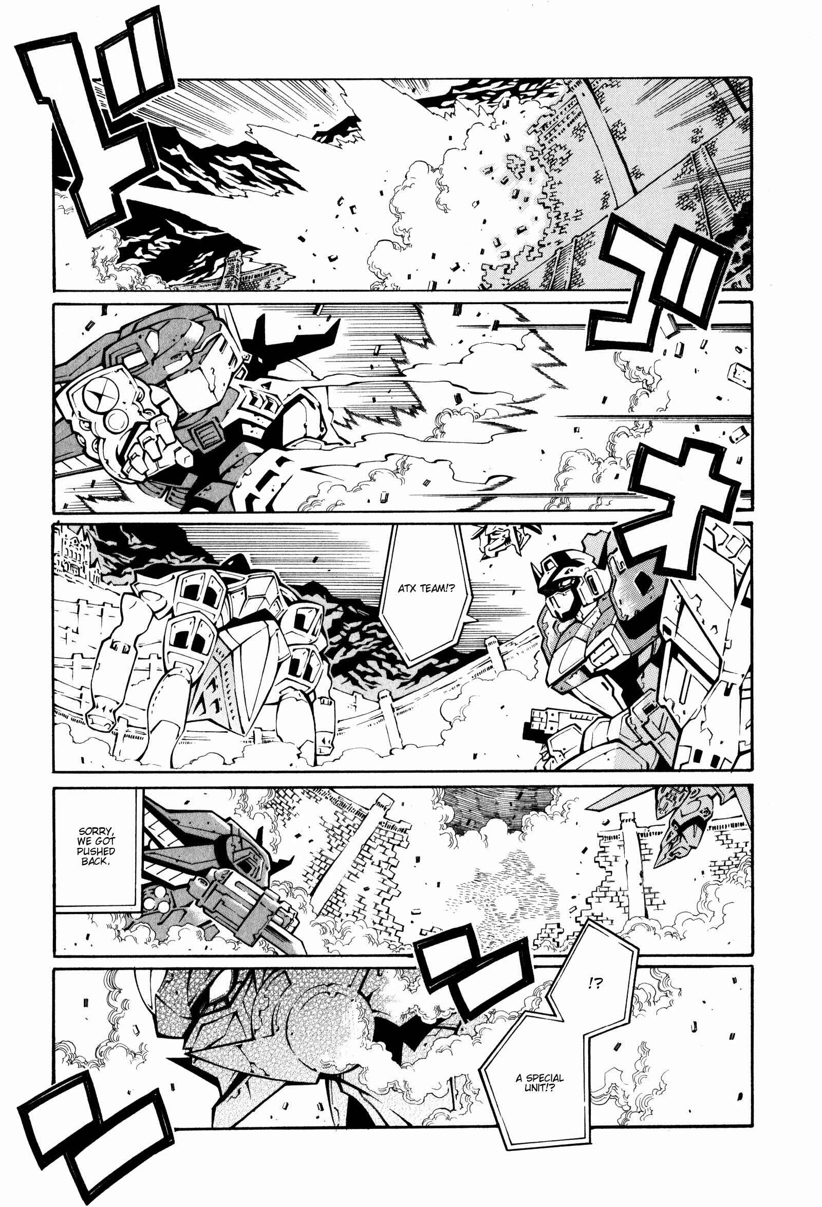 Page 1 Chapter 22 Super Robot Taisen OG - The Inspector - Record of ATX