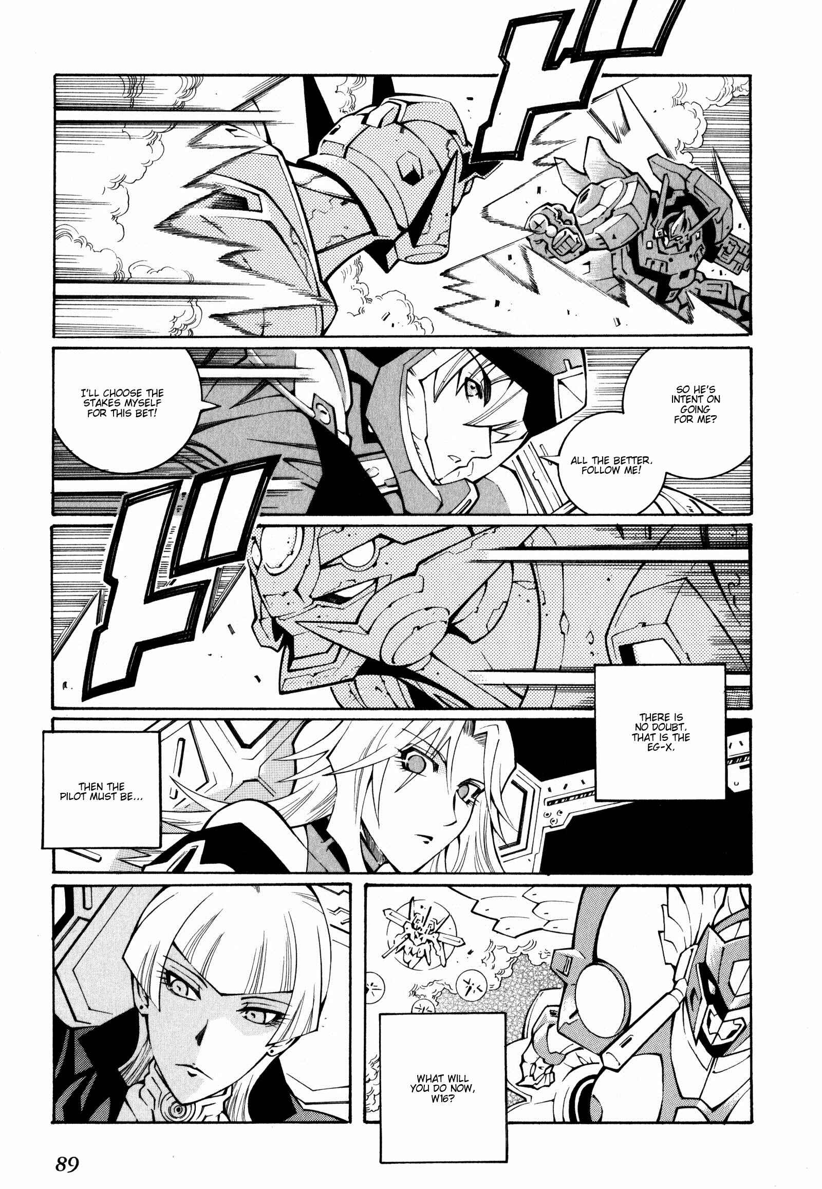 Page 14 Chapter 22 Super Robot Taisen OG - The Inspector - Record of ATX