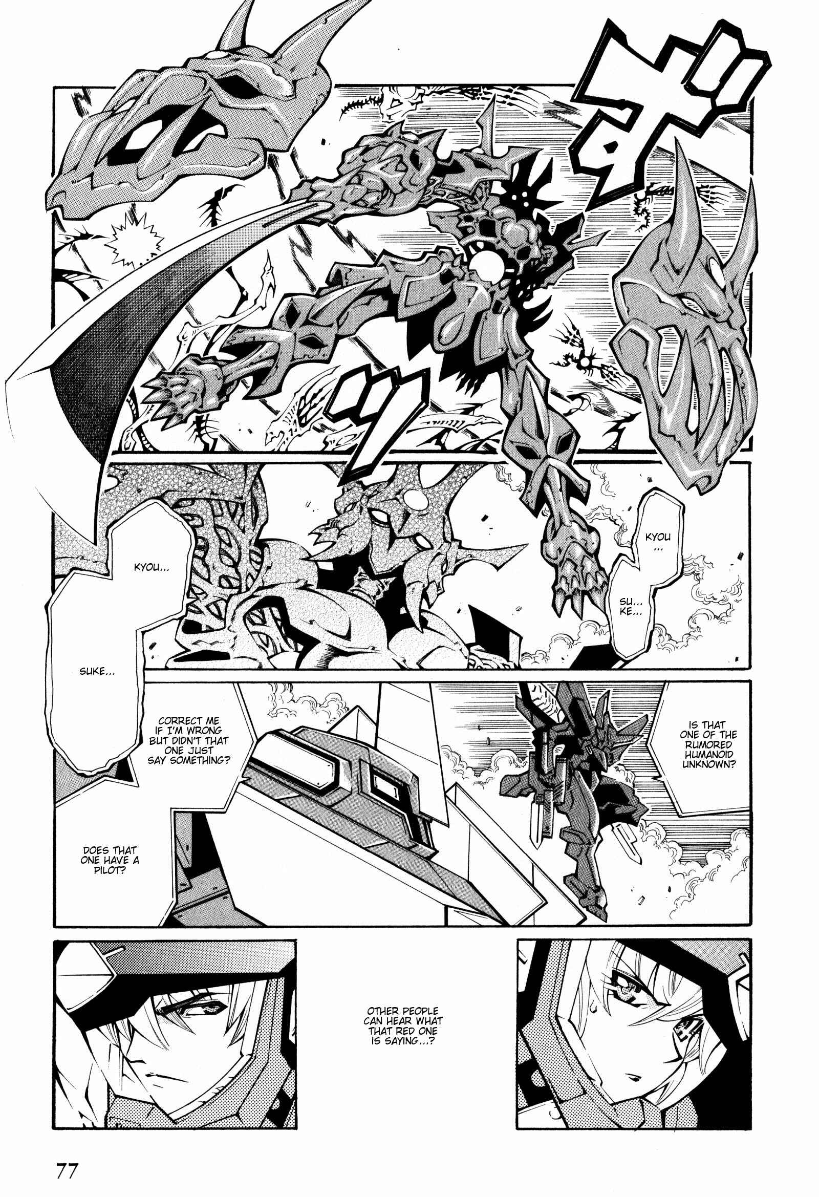 Page 3 Chapter 22 Super Robot Taisen OG - The Inspector - Record of ATX