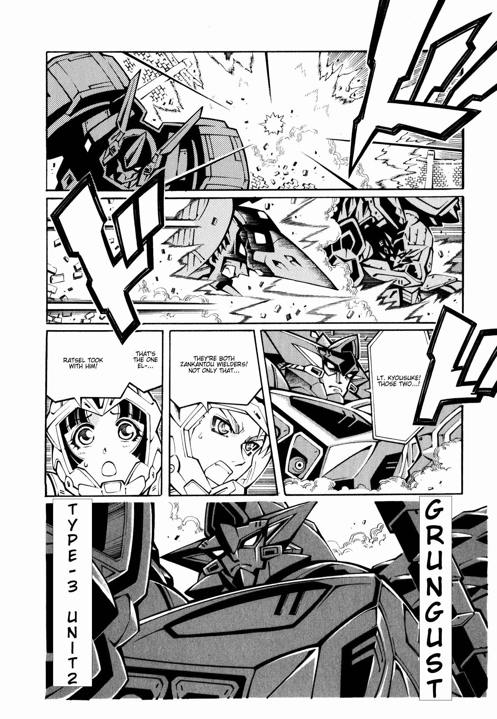 Page 4 Chapter 22 Super Robot Taisen OG - The Inspector - Record of ATX