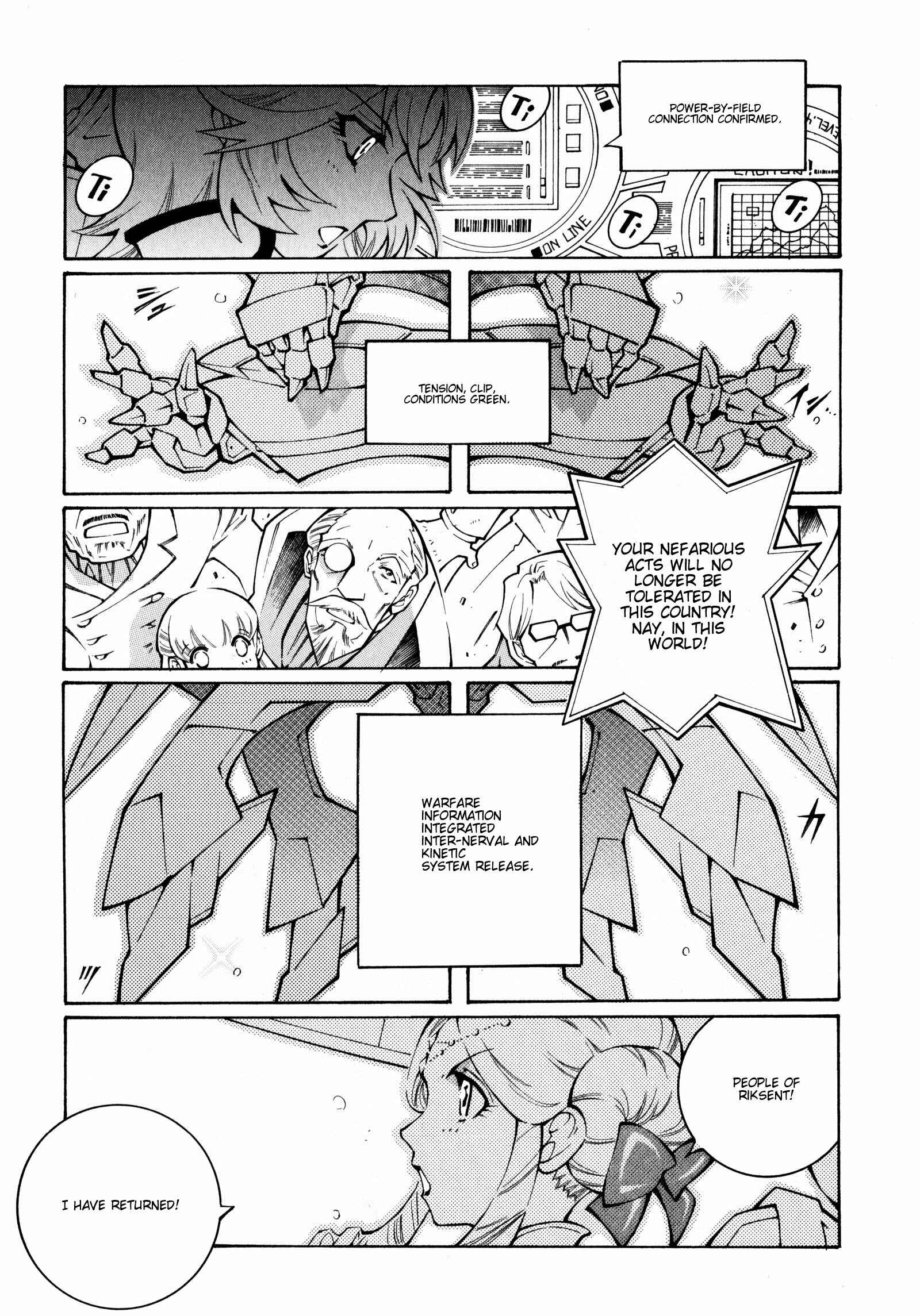 Page 8 Chapter 22 Super Robot Taisen OG - The Inspector - Record of ATX