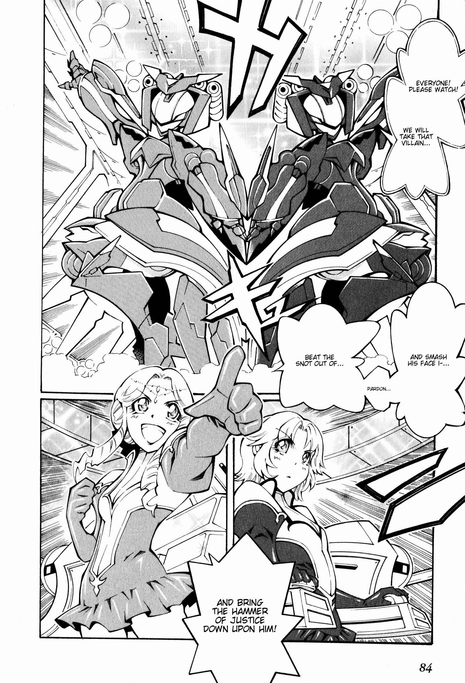 Page 9 Chapter 22 Super Robot Taisen OG - The Inspector - Record of ATX