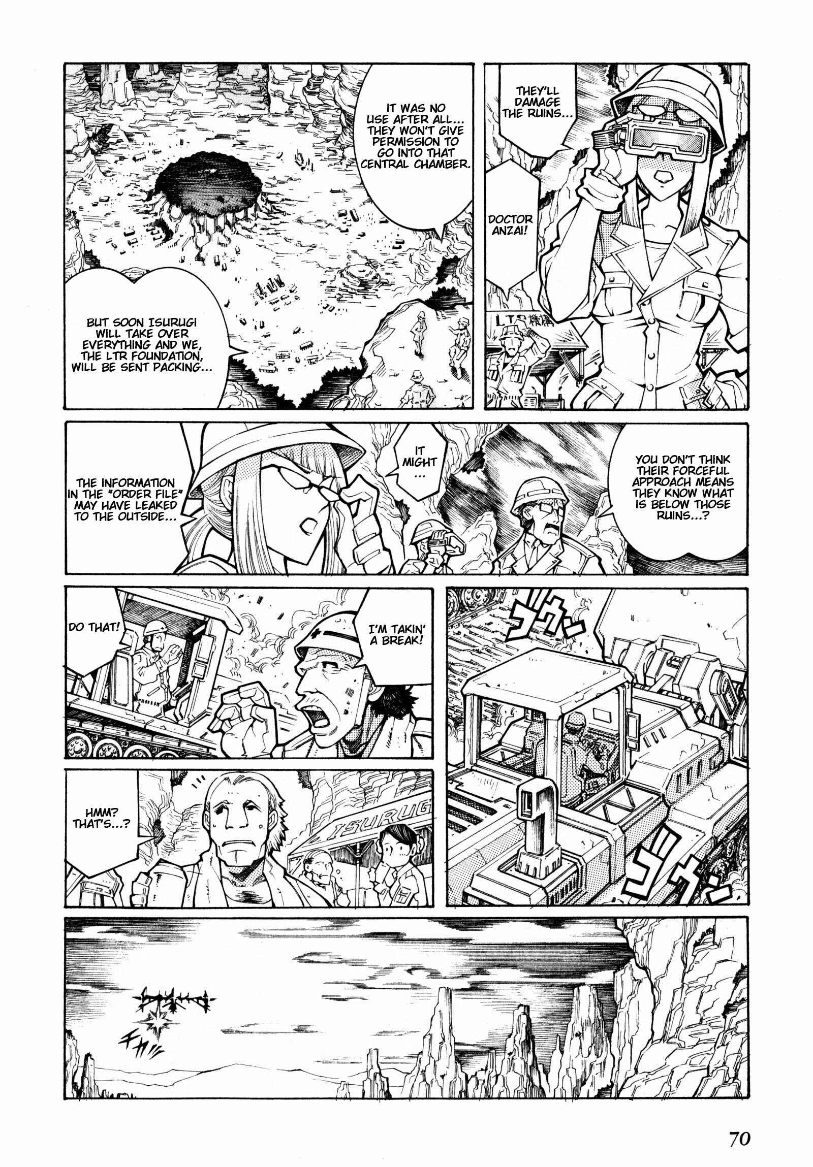 Page 10 Chapter 2 Super Robot Taisen OG - The Inspector - Record of ATX