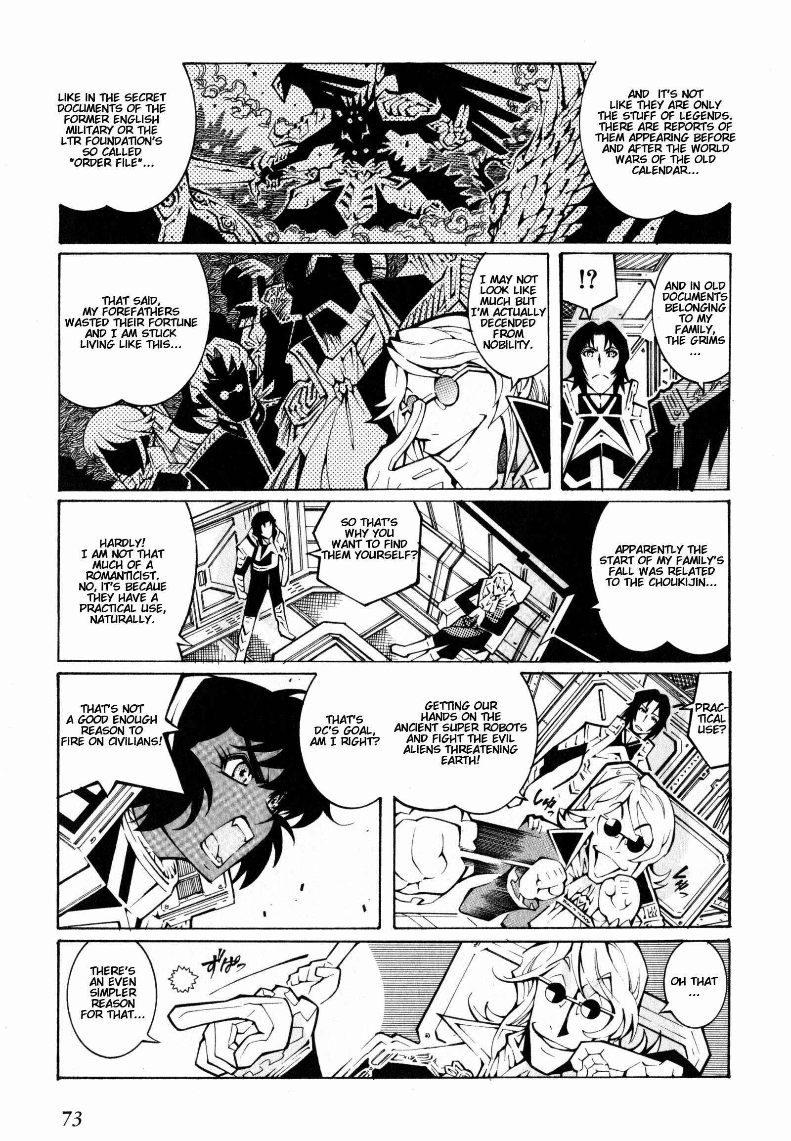 Page 13 Chapter 2 Super Robot Taisen OG - The Inspector - Record of ATX