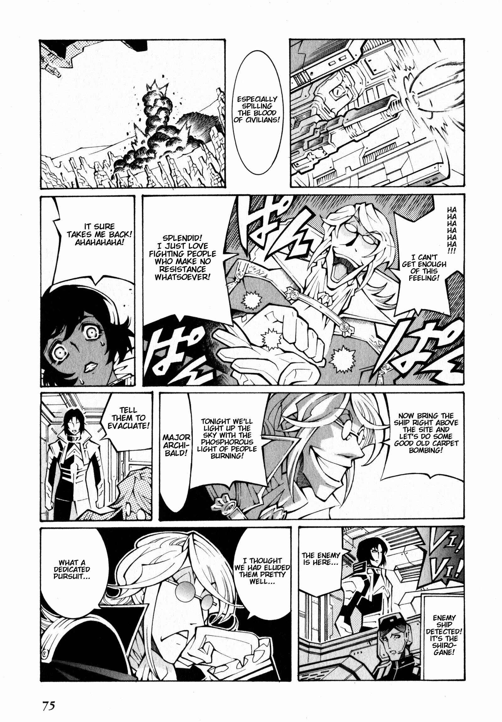 Page 15 Chapter 2 Super Robot Taisen OG - The Inspector - Record of ATX