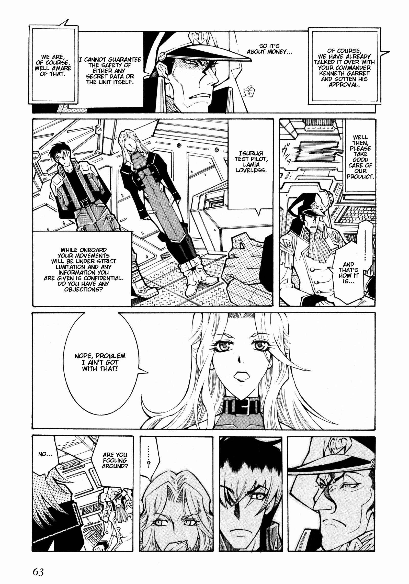 Page 3 Chapter 2 Super Robot Taisen OG - The Inspector - Record of ATX
