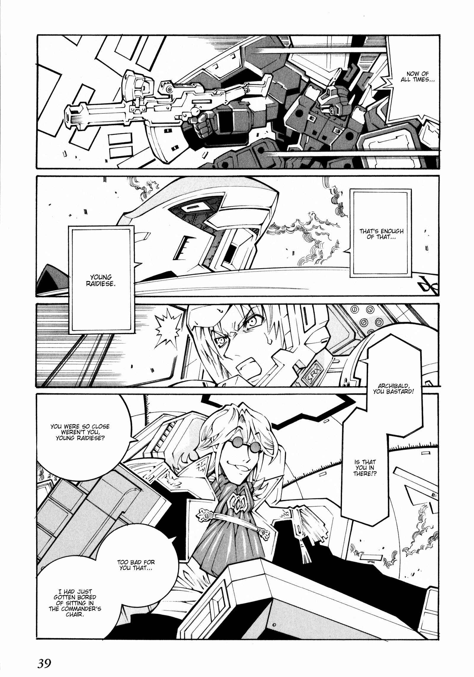 Page 13 Chapter 20 Super Robot Taisen OG - The Inspector - Record of ATX