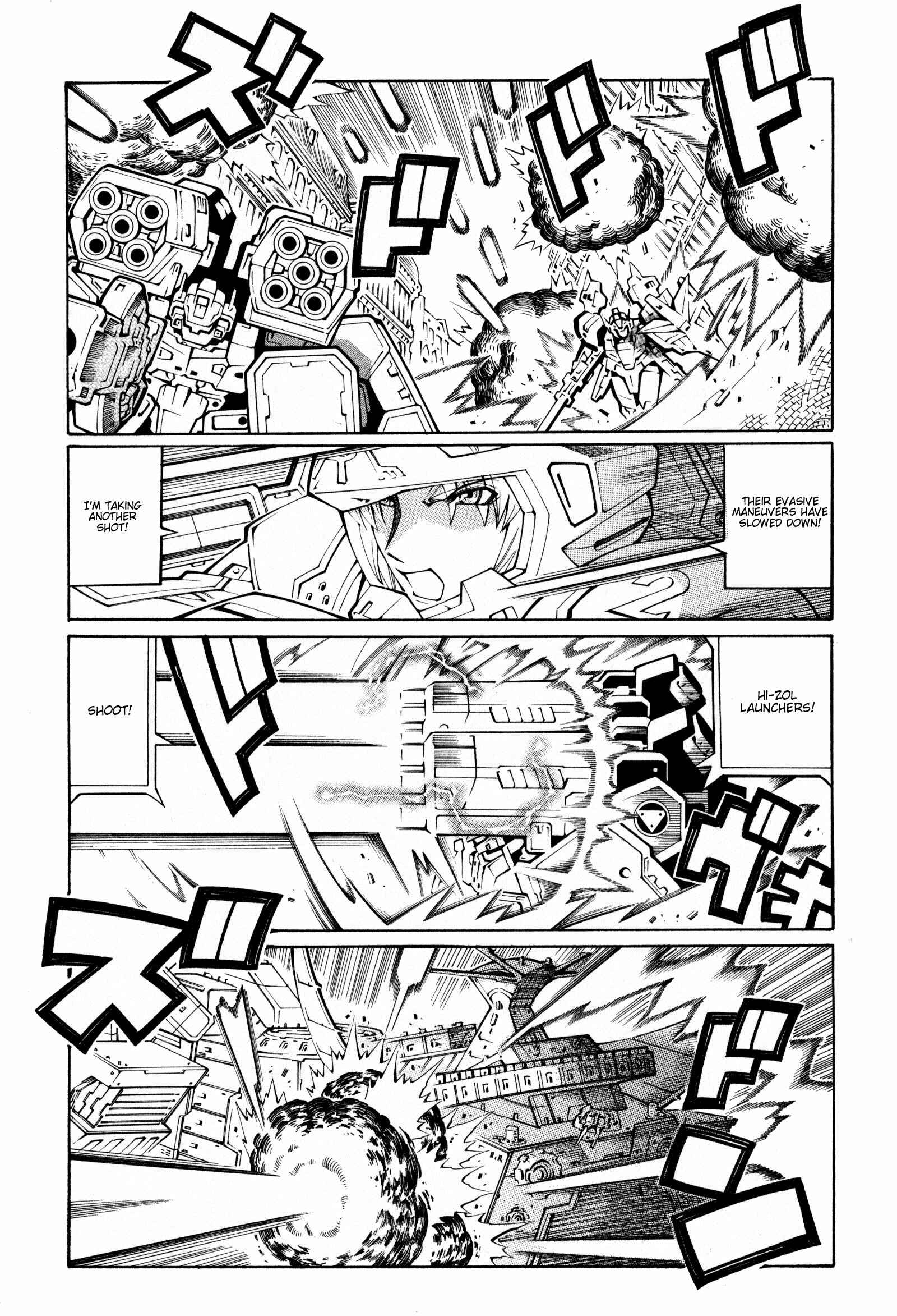 Page 9 Chapter 20 Super Robot Taisen OG - The Inspector - Record of ATX
