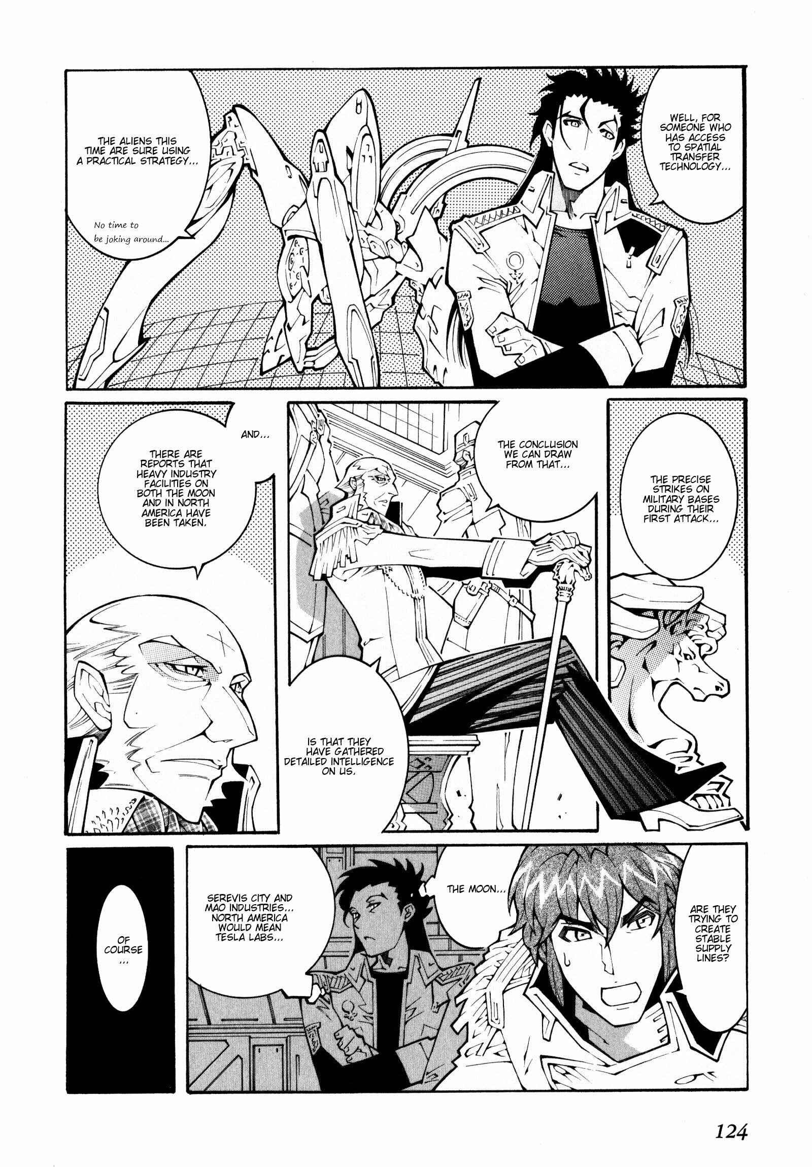 Page 12 Chapter 17 Super Robot Taisen OG - The Inspector - Record of ATX