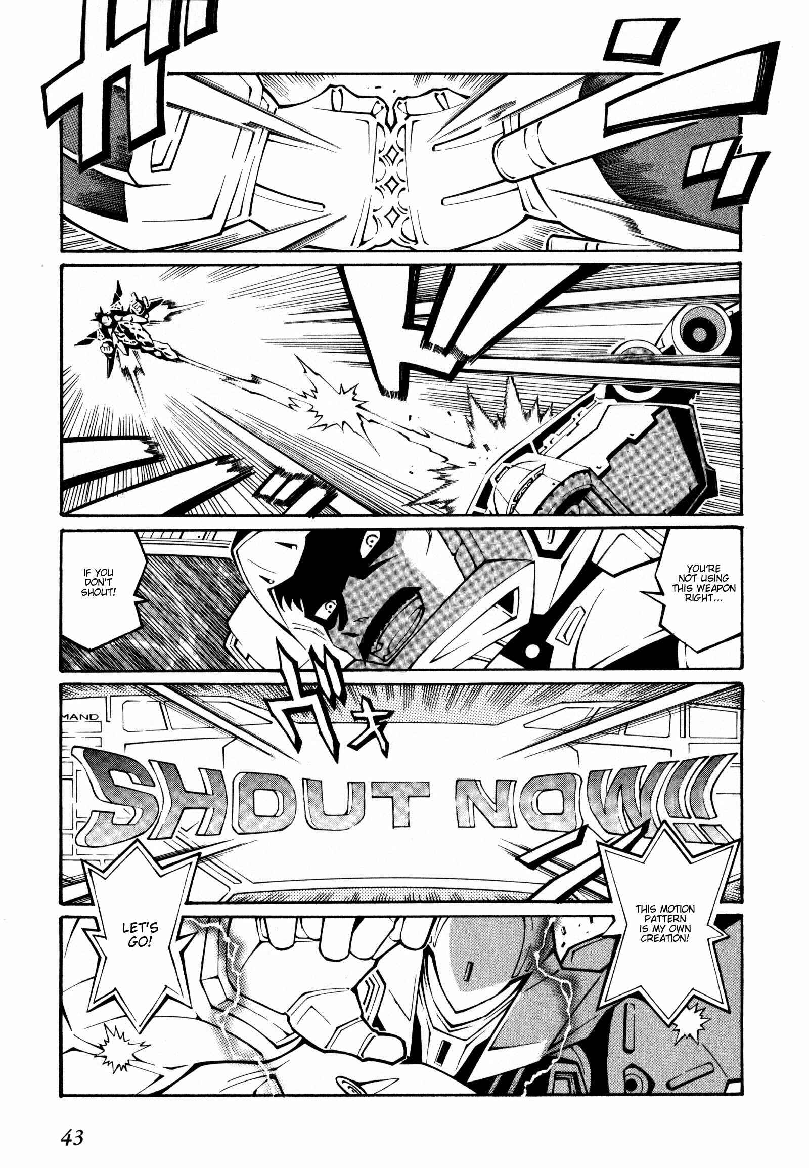 Page 1 Chapter 14 Super Robot Taisen OG - The Inspector - Record of ATX