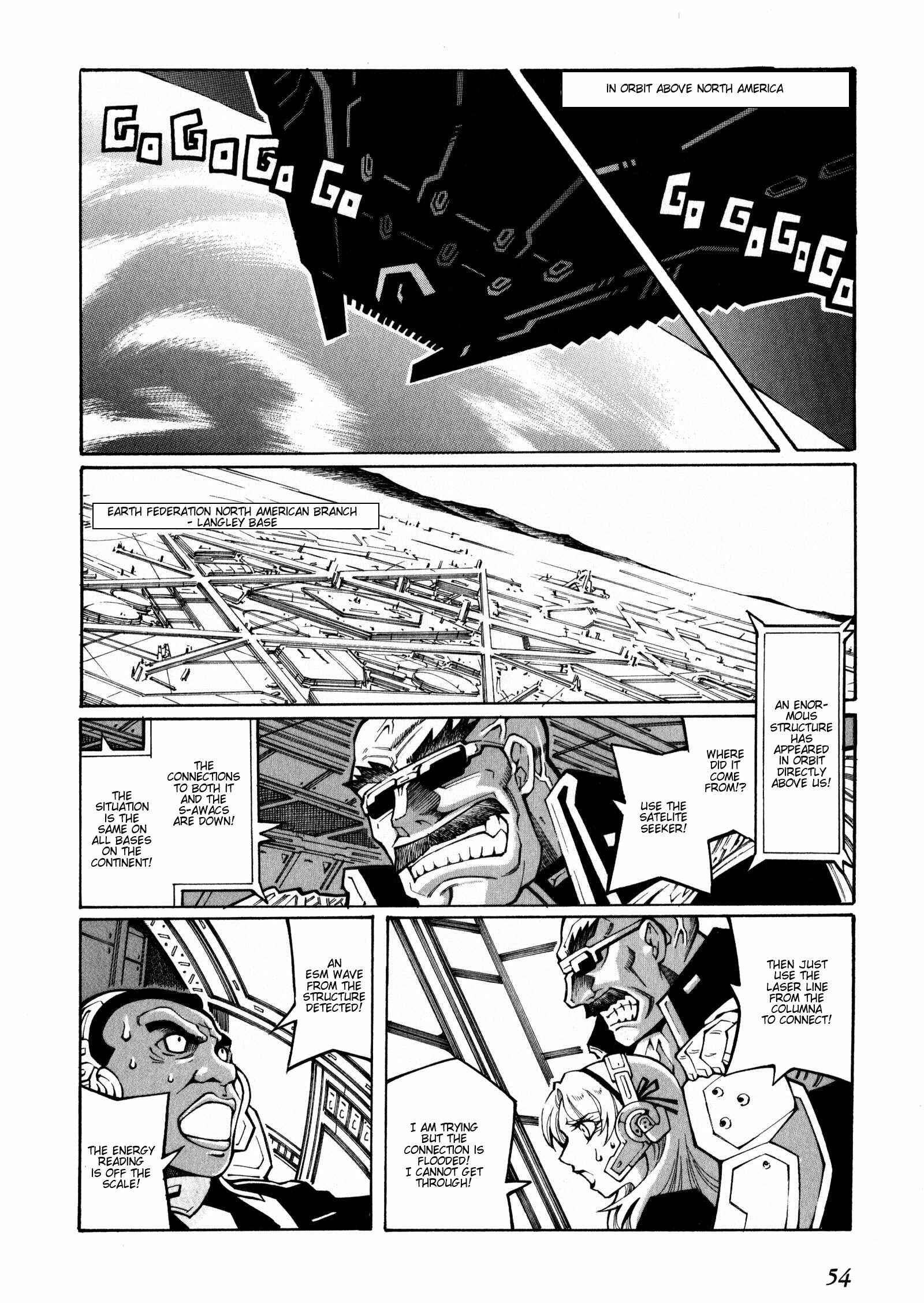 Page 12 Chapter 14 Super Robot Taisen OG - The Inspector - Record of ATX