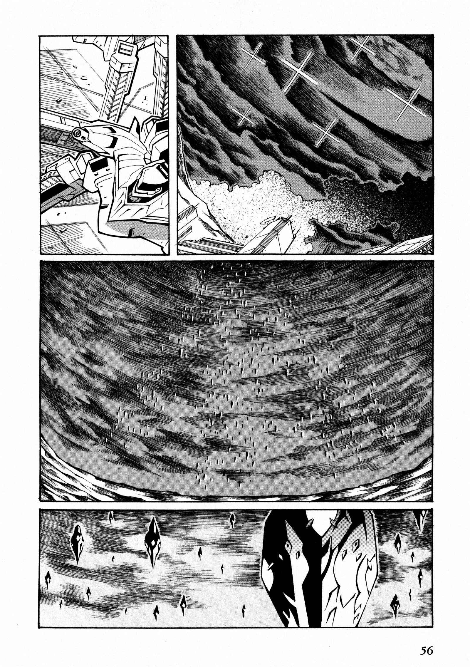 Page 14 Chapter 14 Super Robot Taisen OG - The Inspector - Record of ATX