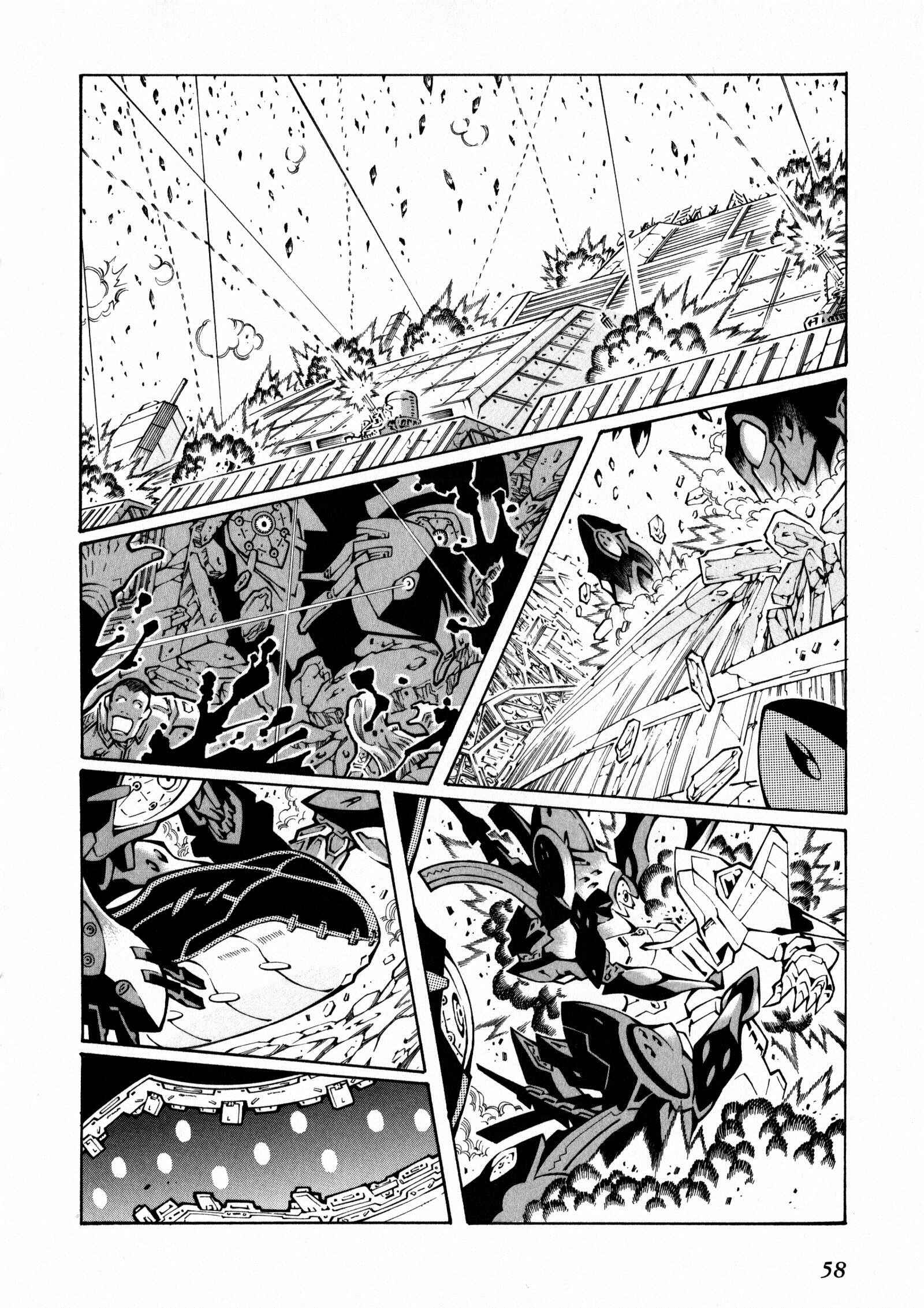 Page 16 Chapter 14 Super Robot Taisen OG - The Inspector - Record of ATX