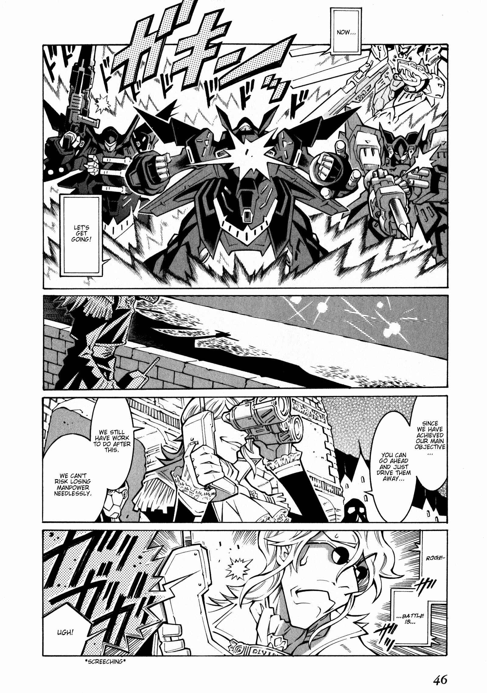 Page 4 Chapter 14 Super Robot Taisen OG - The Inspector - Record of ATX