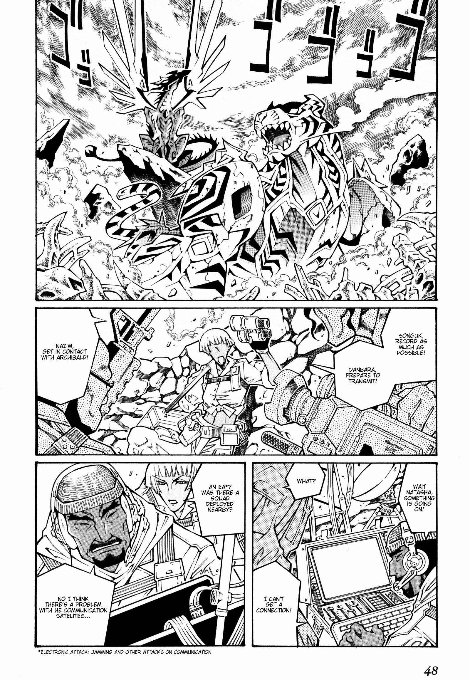 Page 6 Chapter 14 Super Robot Taisen OG - The Inspector - Record of ATX