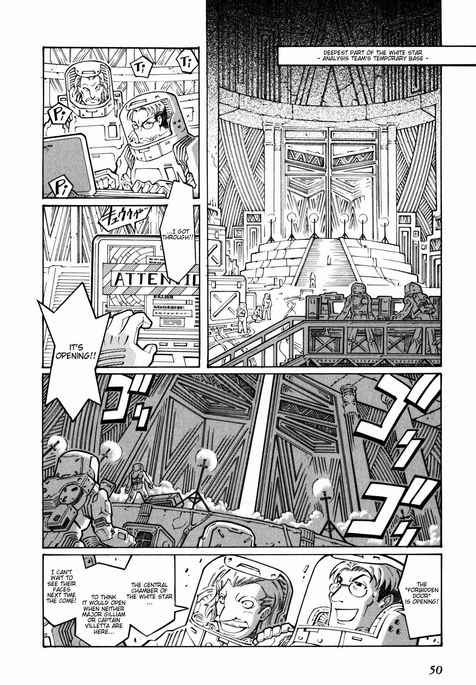 Page 8 Chapter 14 Super Robot Taisen OG - The Inspector - Record of ATX