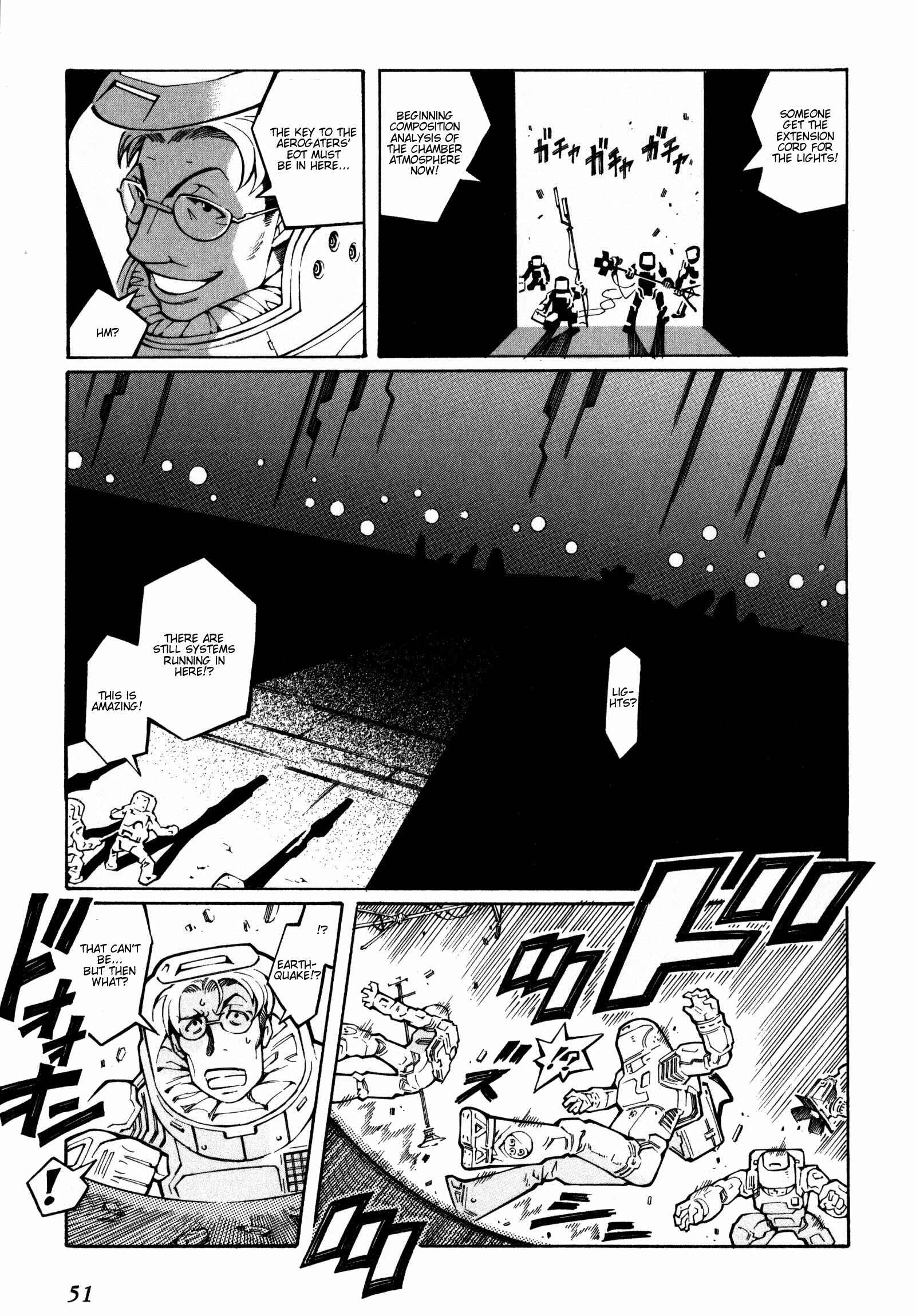 Page 9 Chapter 14 Super Robot Taisen OG - The Inspector - Record of ATX