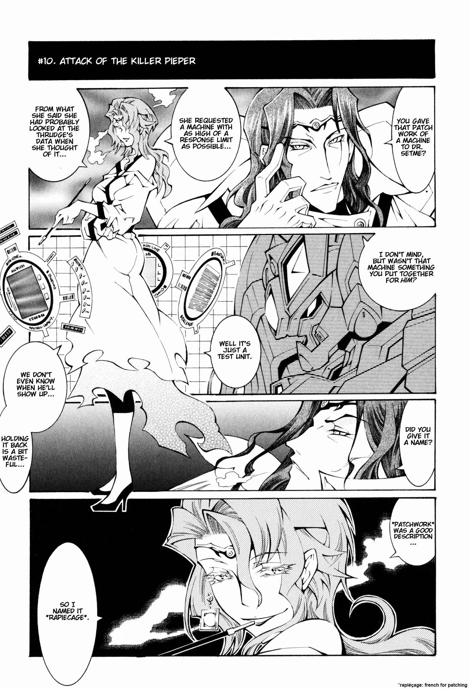 Page 1 Chapter 10 Super Robot Taisen OG - The Inspector - Record of ATX