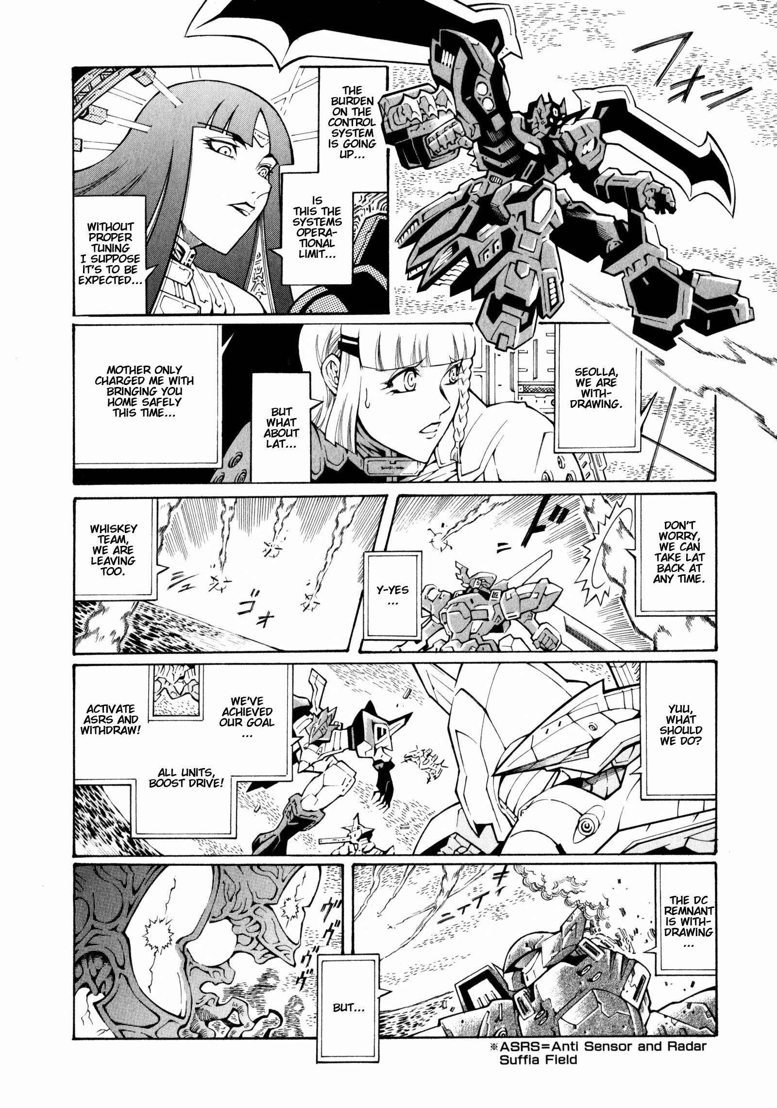 Page 16 Chapter 10 Super Robot Taisen OG - The Inspector - Record of ATX