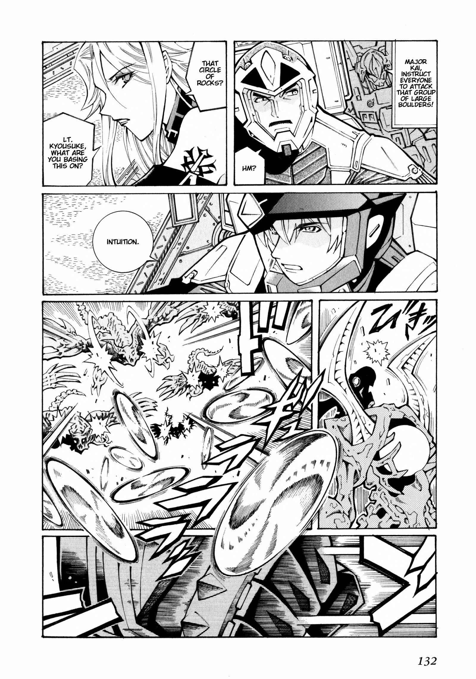 Page 18 Chapter 10 Super Robot Taisen OG - The Inspector - Record of ATX