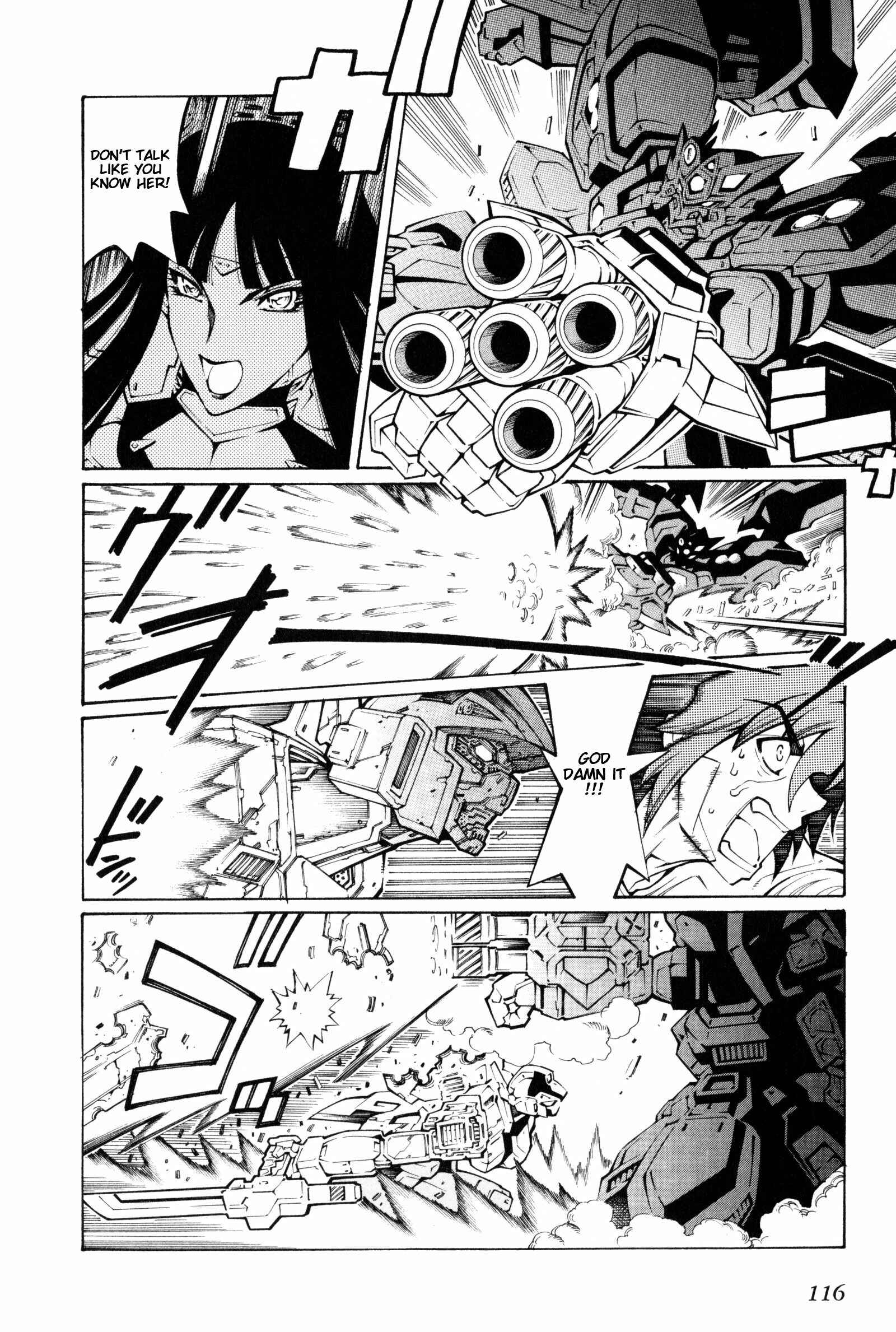 Page 2 Chapter 10 Super Robot Taisen OG - The Inspector - Record of ATX