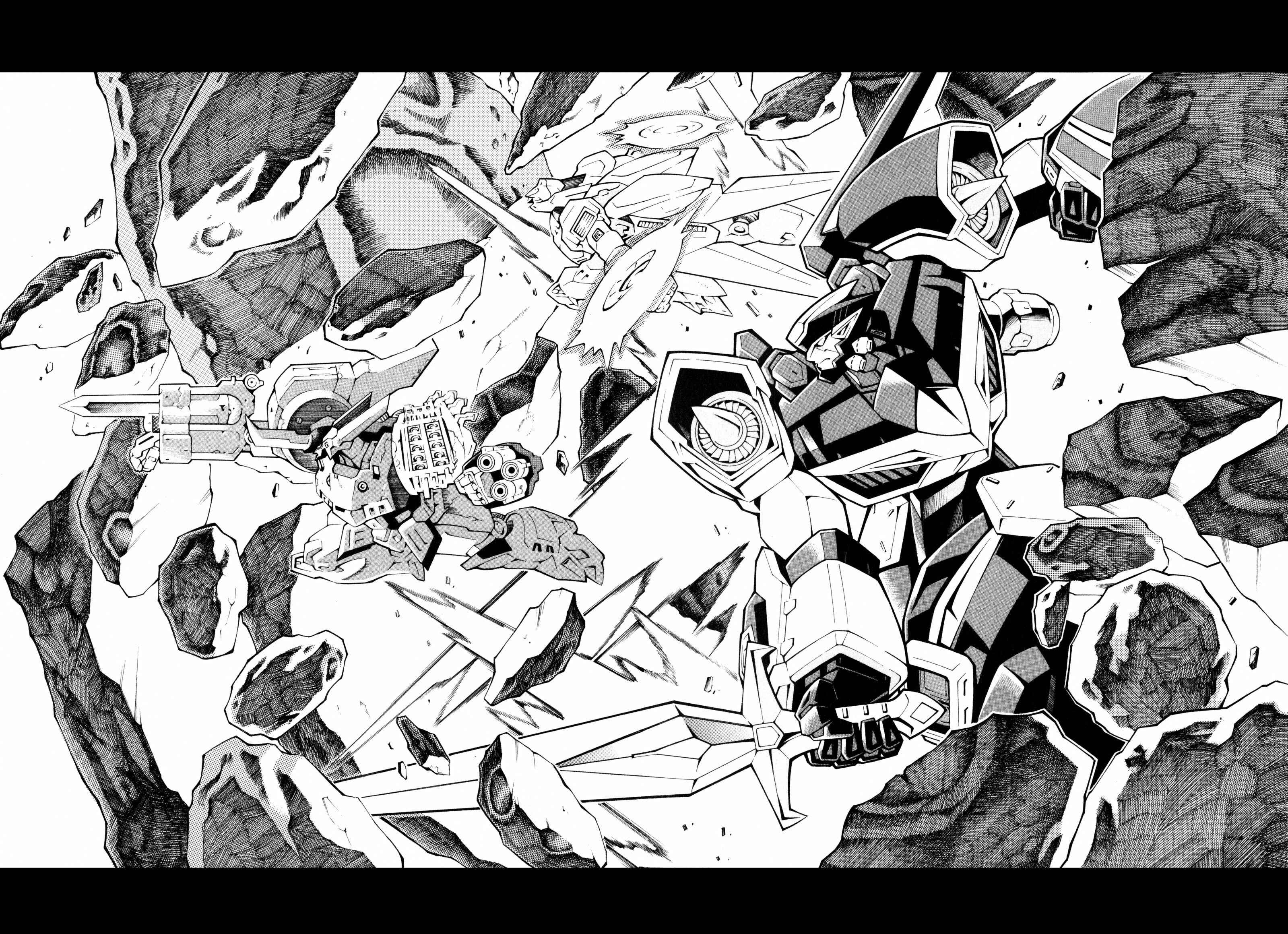 Page 22 Chapter 10 Super Robot Taisen OG - The Inspector - Record of ATX