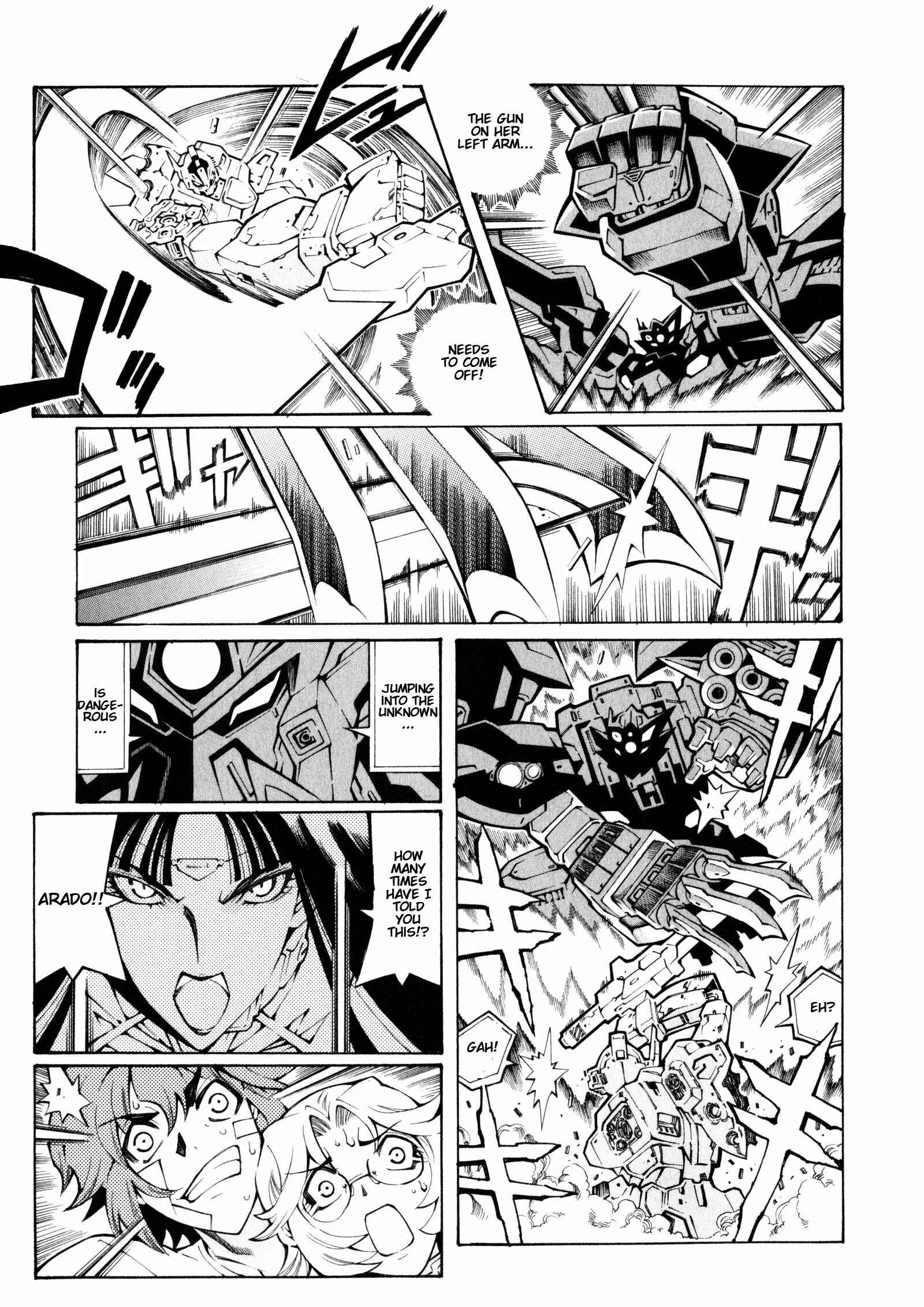 Page 3 Chapter 10 Super Robot Taisen OG - The Inspector - Record of ATX