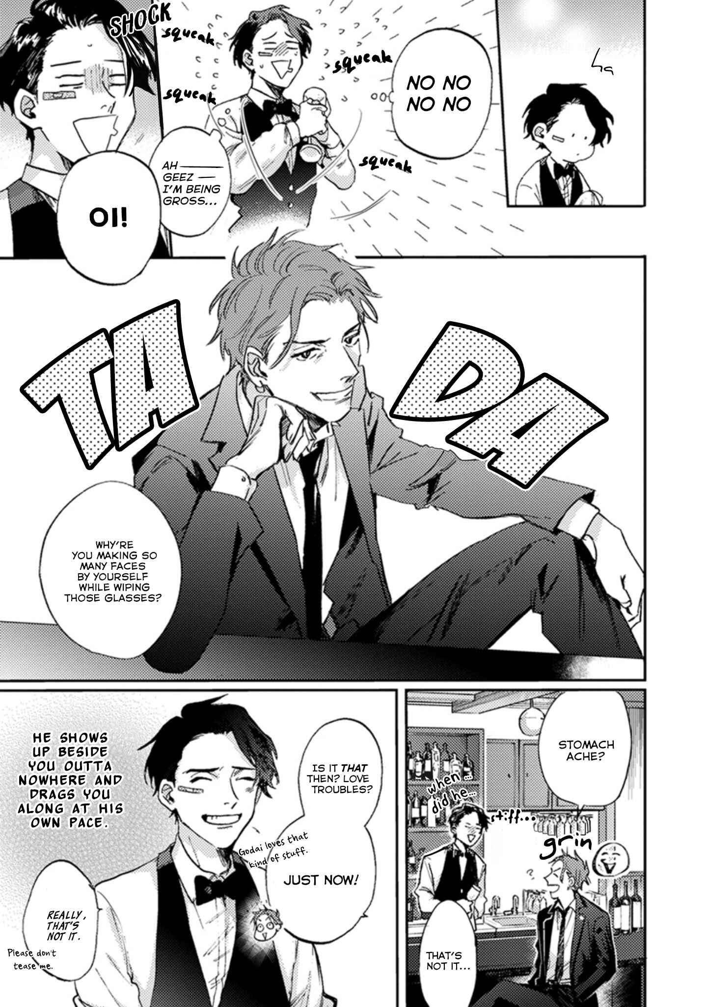 Page 16 Chapter 1 Musebi Nake, Junjou