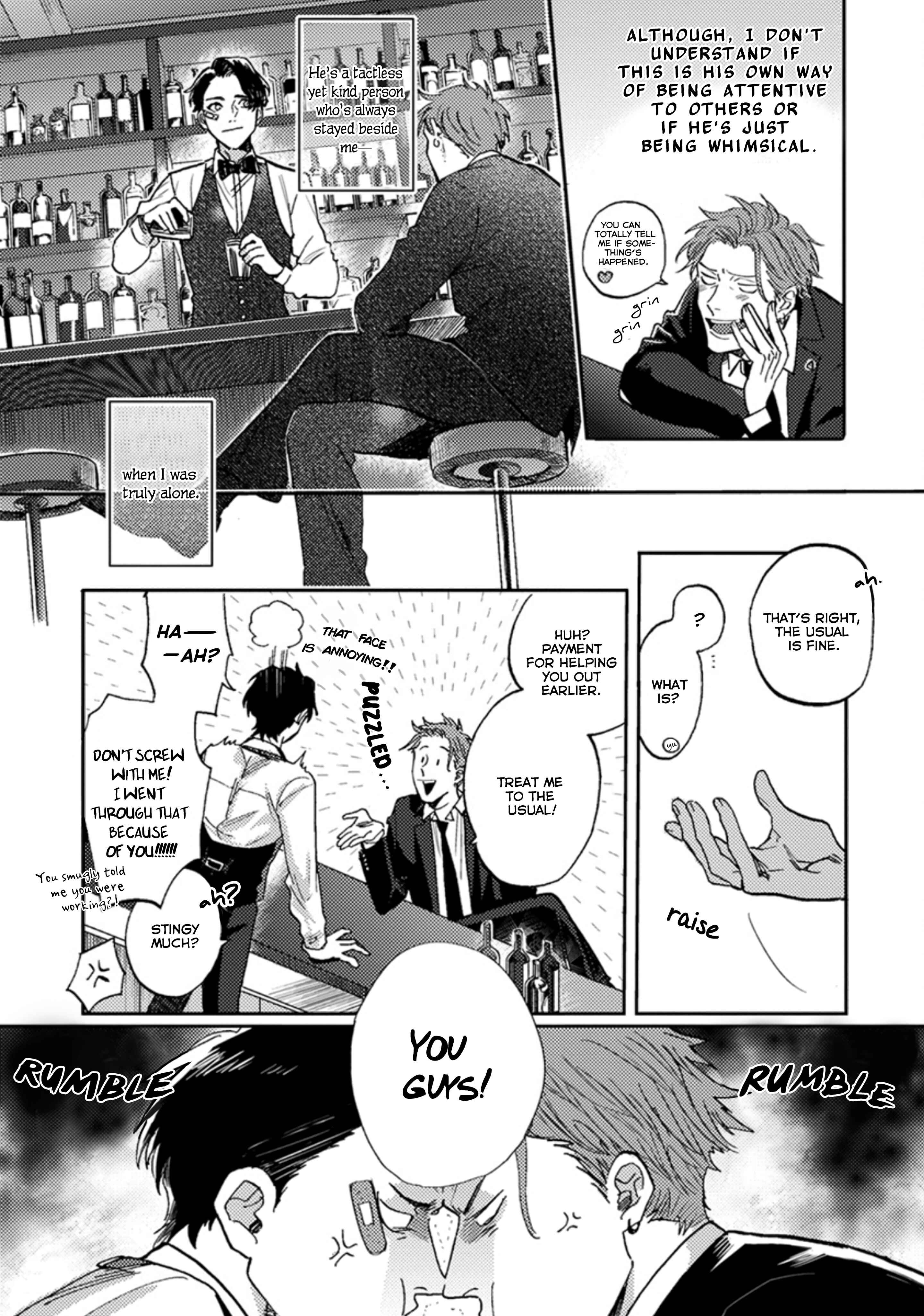 Page 17 Chapter 1 Musebi Nake, Junjou