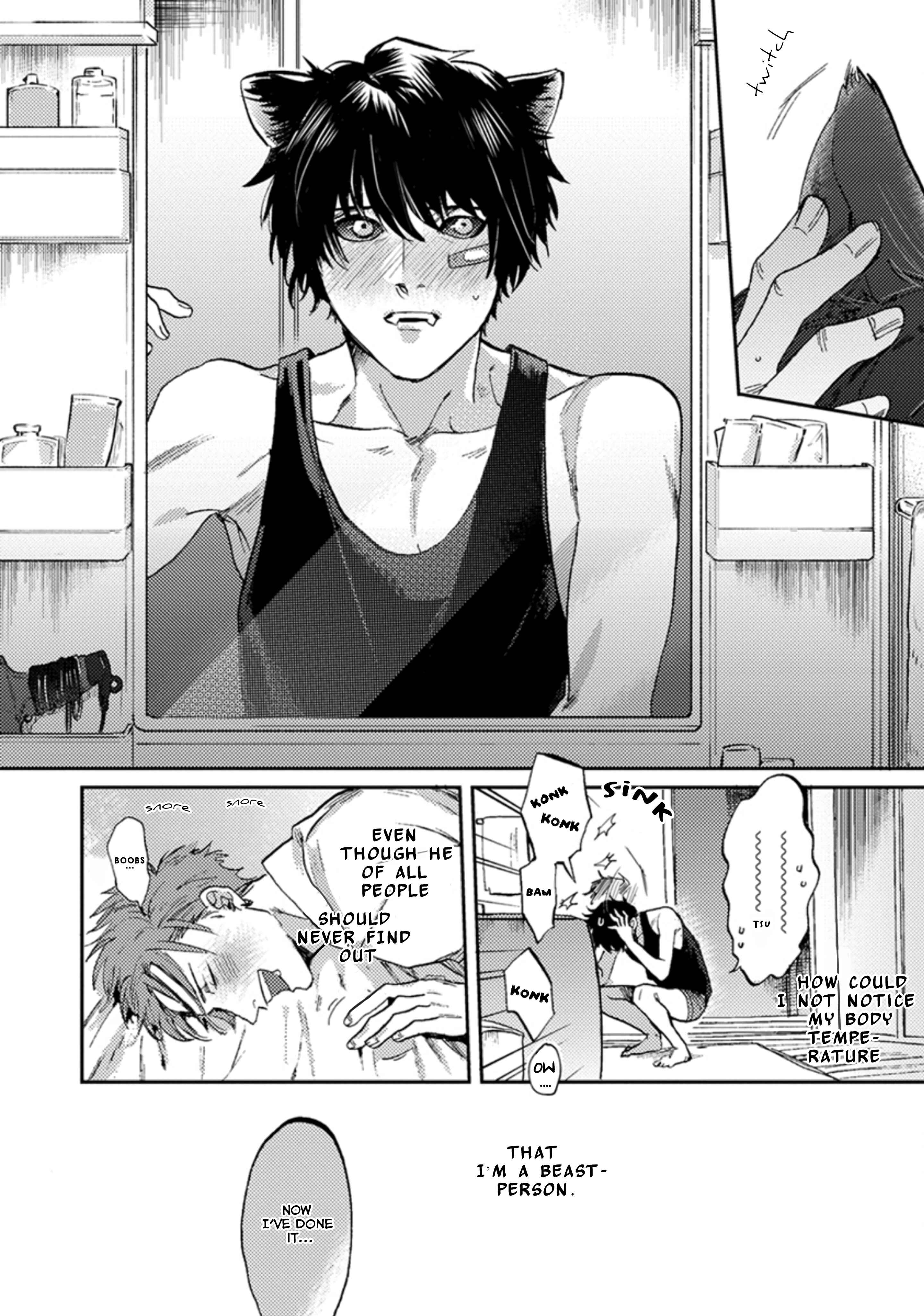 Page 35 Chapter 1 Musebi Nake, Junjou