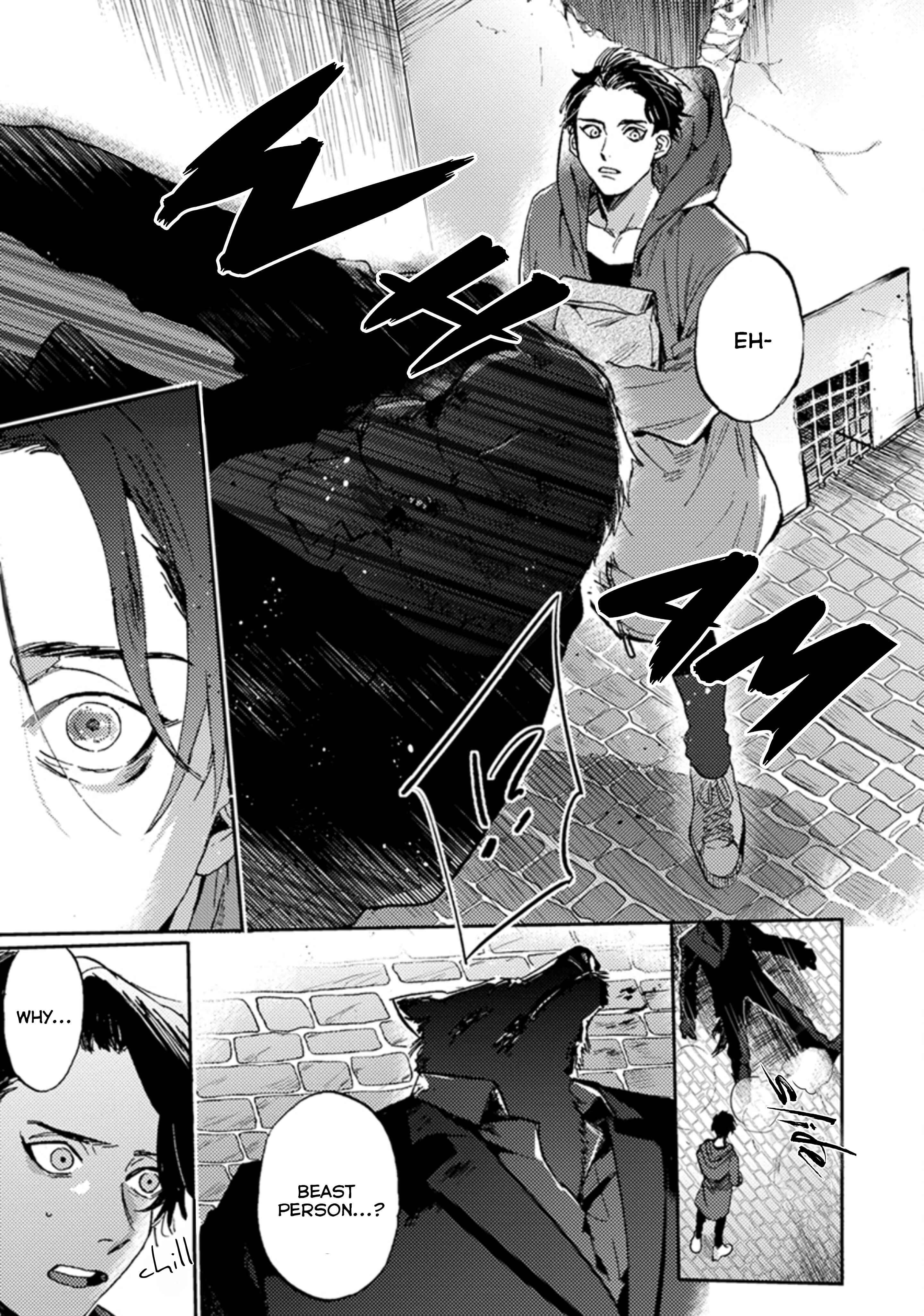 Page 8 Chapter 1 Musebi Nake, Junjou