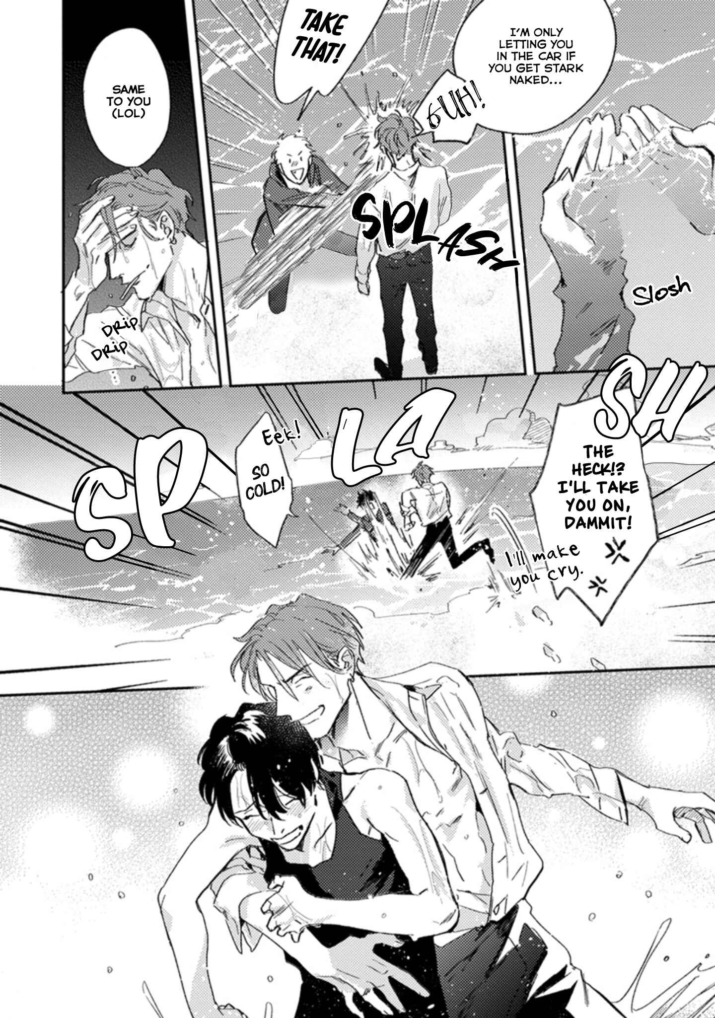 Page 6 Chapter 6.5 Musebi Nake, Junjou