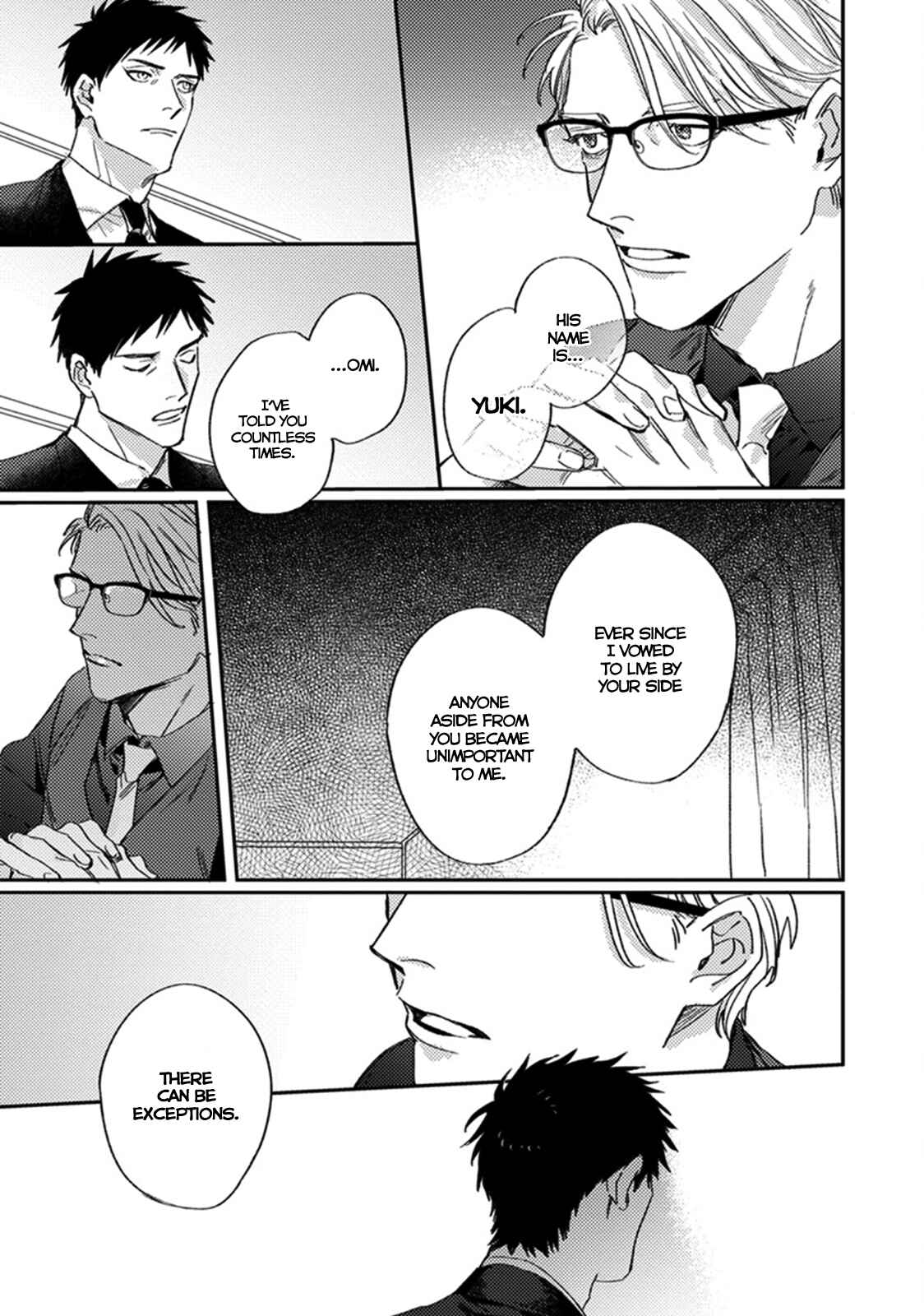 Page 11 Chapter 5 Musebi Nake, Junjou