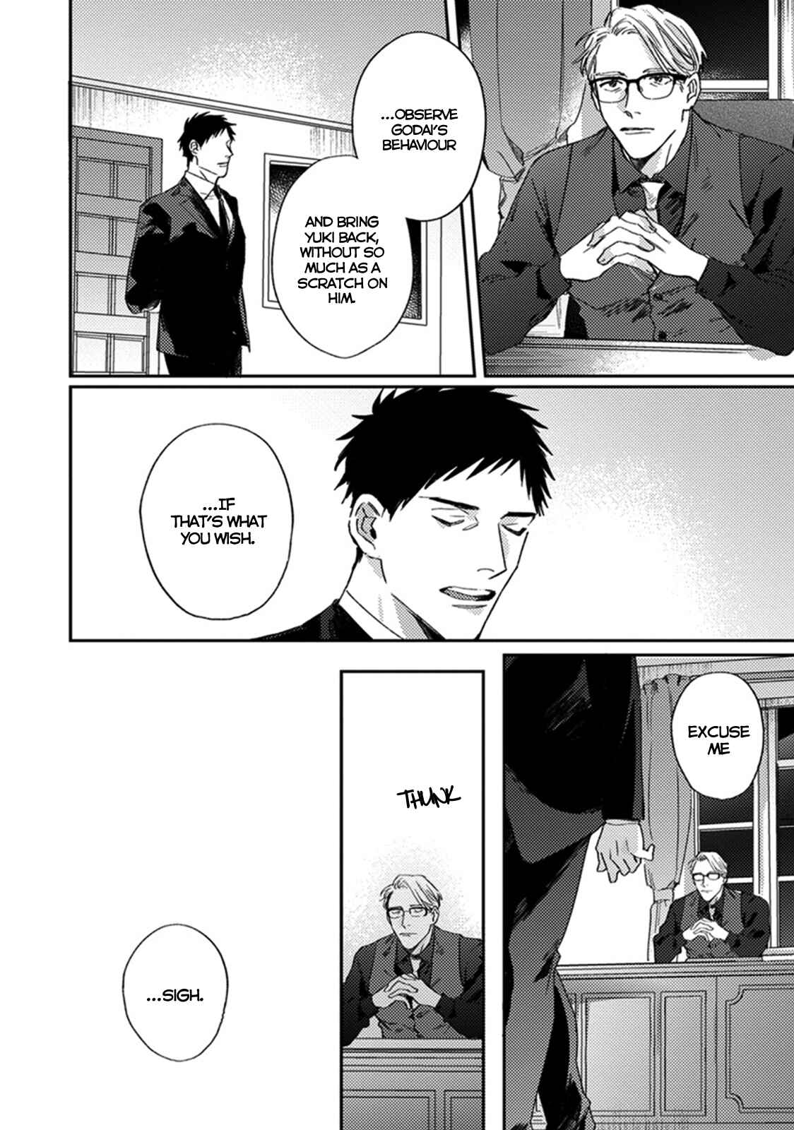 Page 12 Chapter 5 Musebi Nake, Junjou
