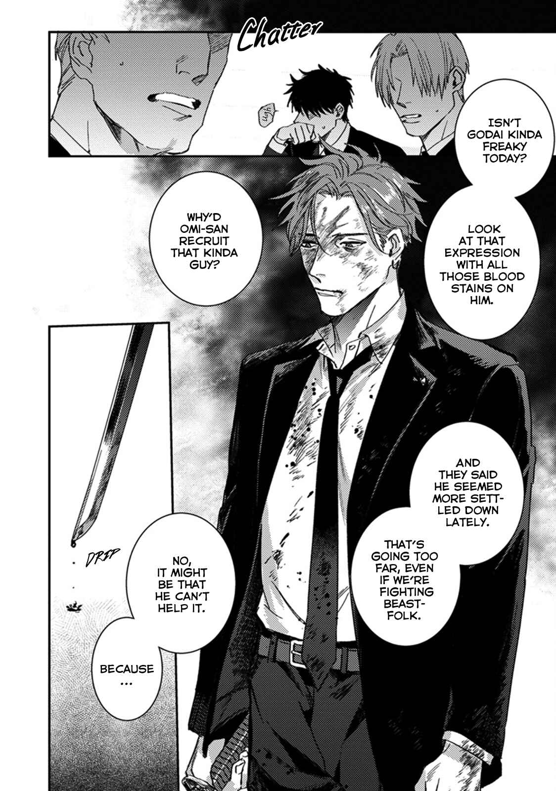Page 14 Chapter 5 Musebi Nake, Junjou