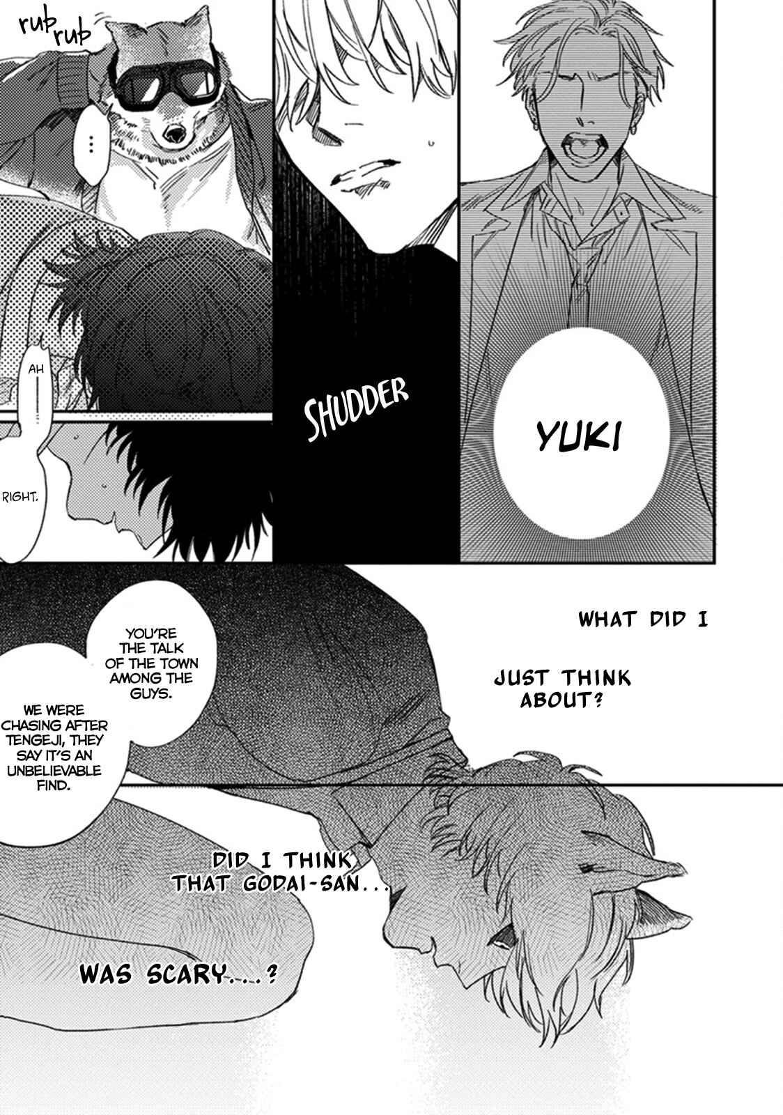 Page 17 Chapter 5 Musebi Nake, Junjou
