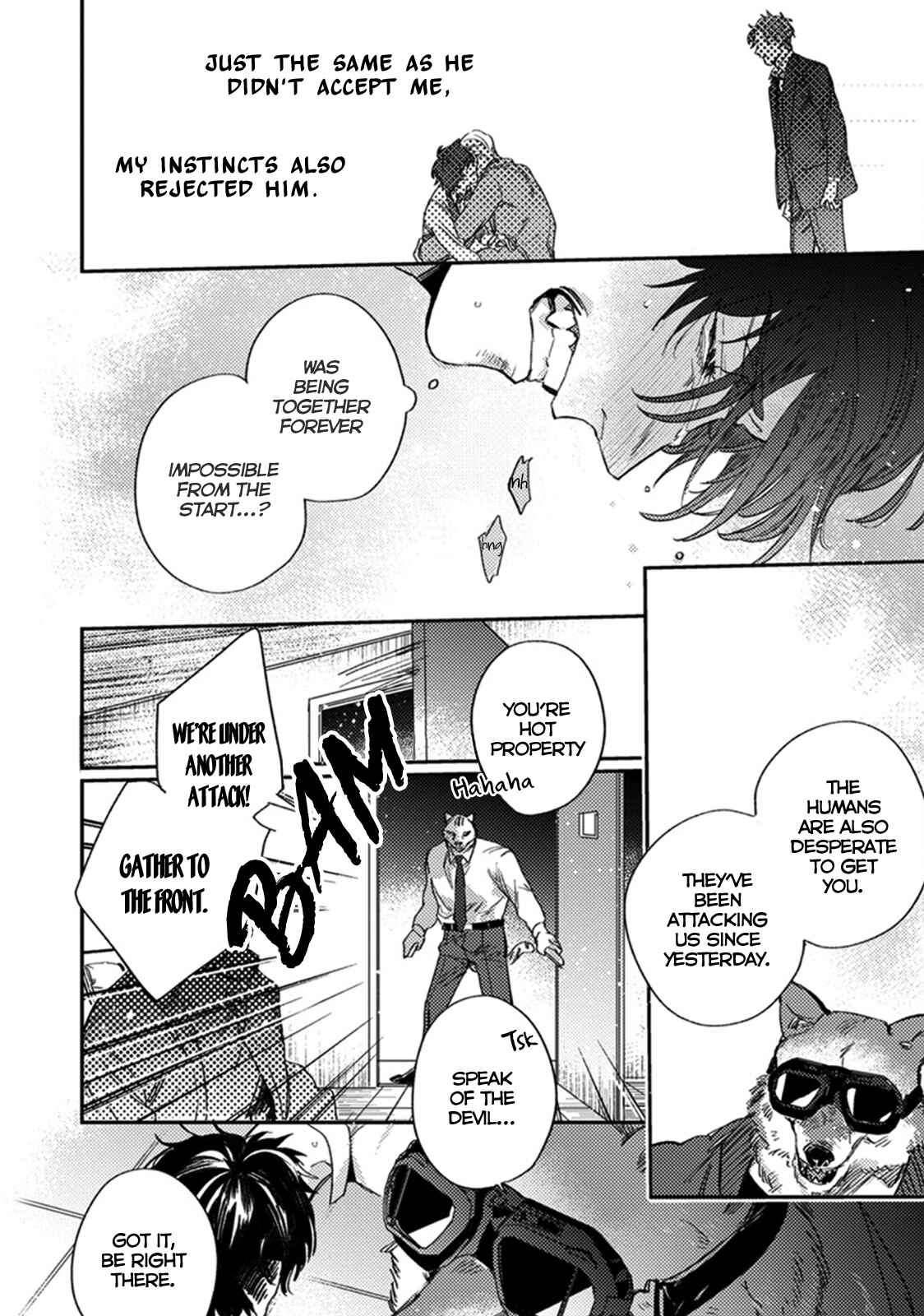 Page 18 Chapter 5 Musebi Nake, Junjou