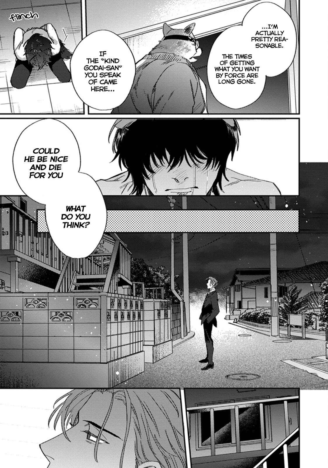 Page 19 Chapter 5 Musebi Nake, Junjou
