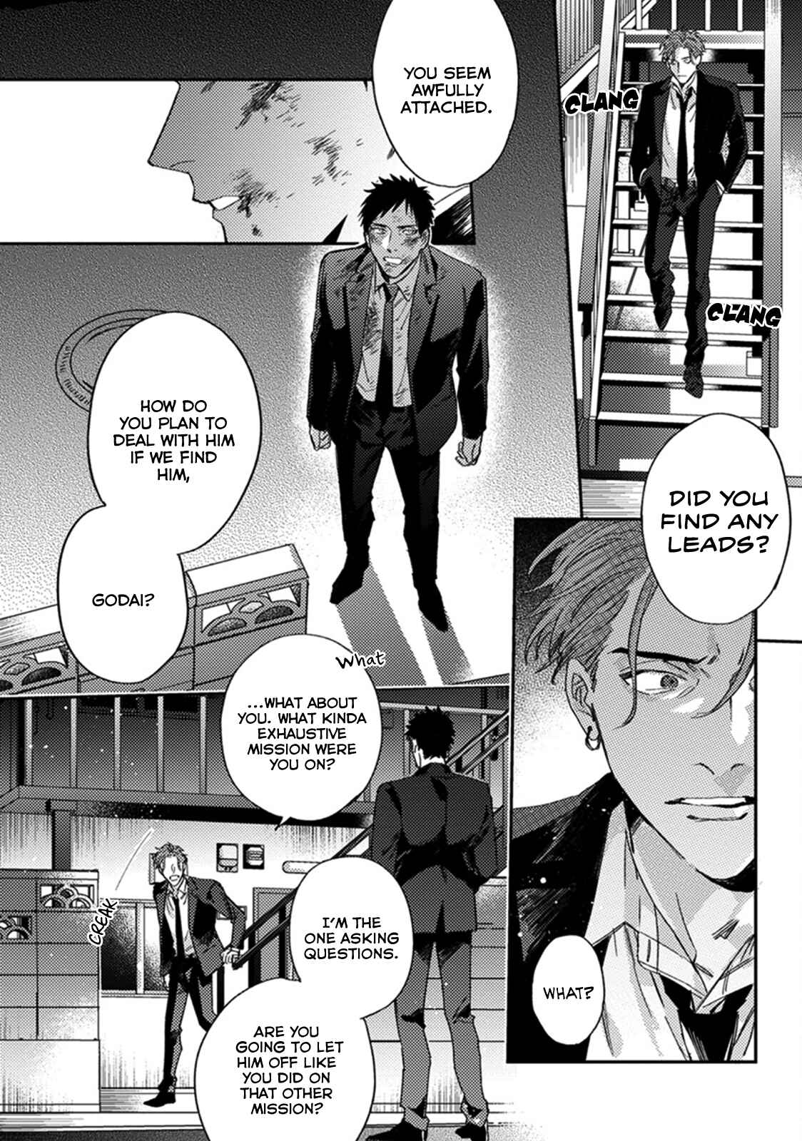 Page 22 Chapter 5 Musebi Nake, Junjou