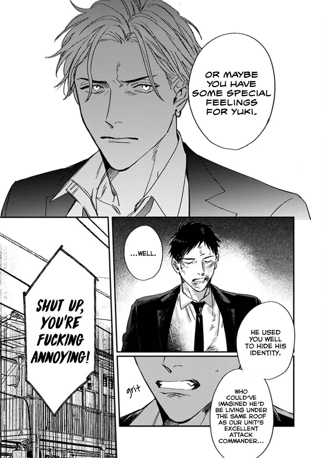 Page 23 Chapter 5 Musebi Nake, Junjou