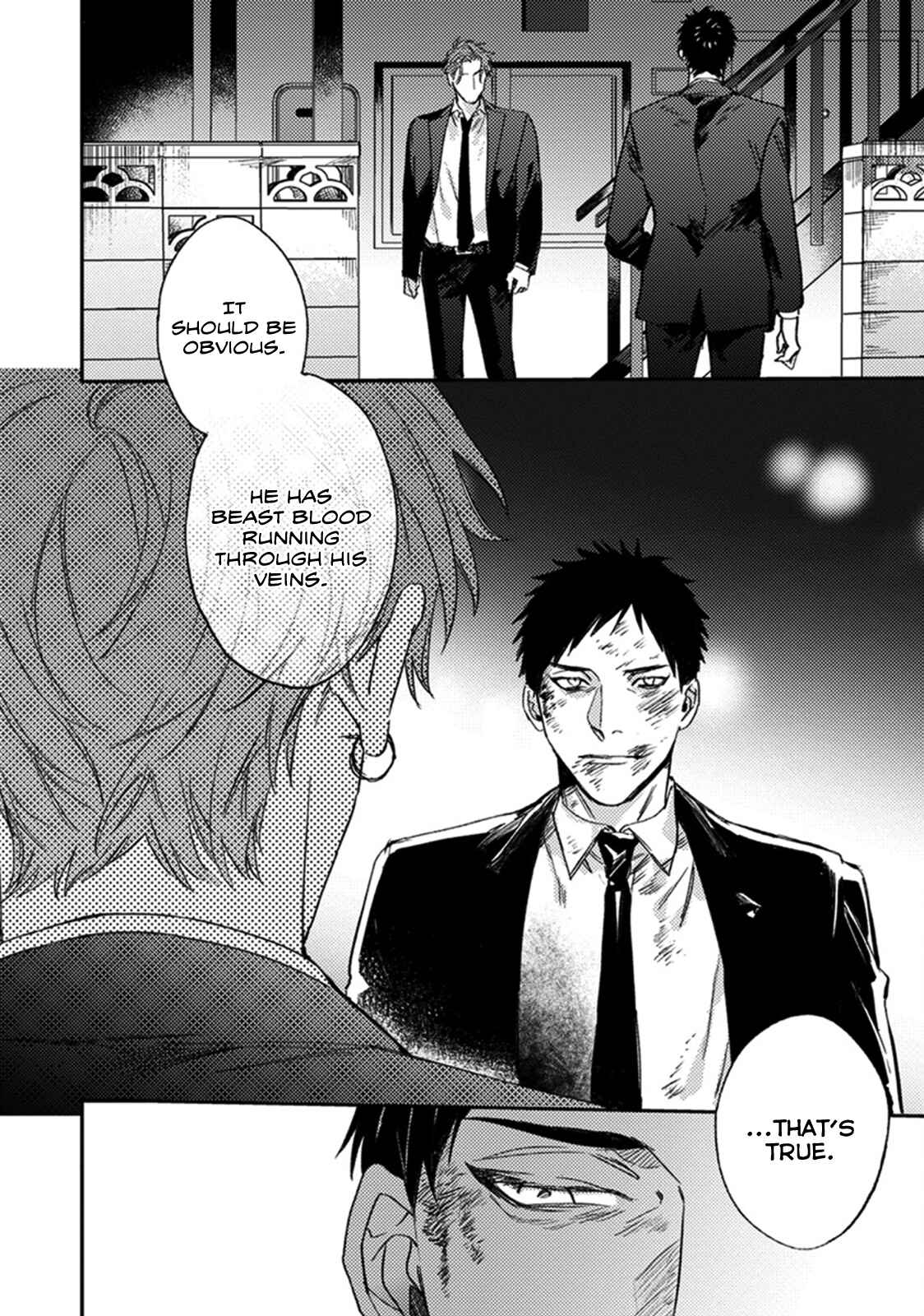 Page 24 Chapter 5 Musebi Nake, Junjou