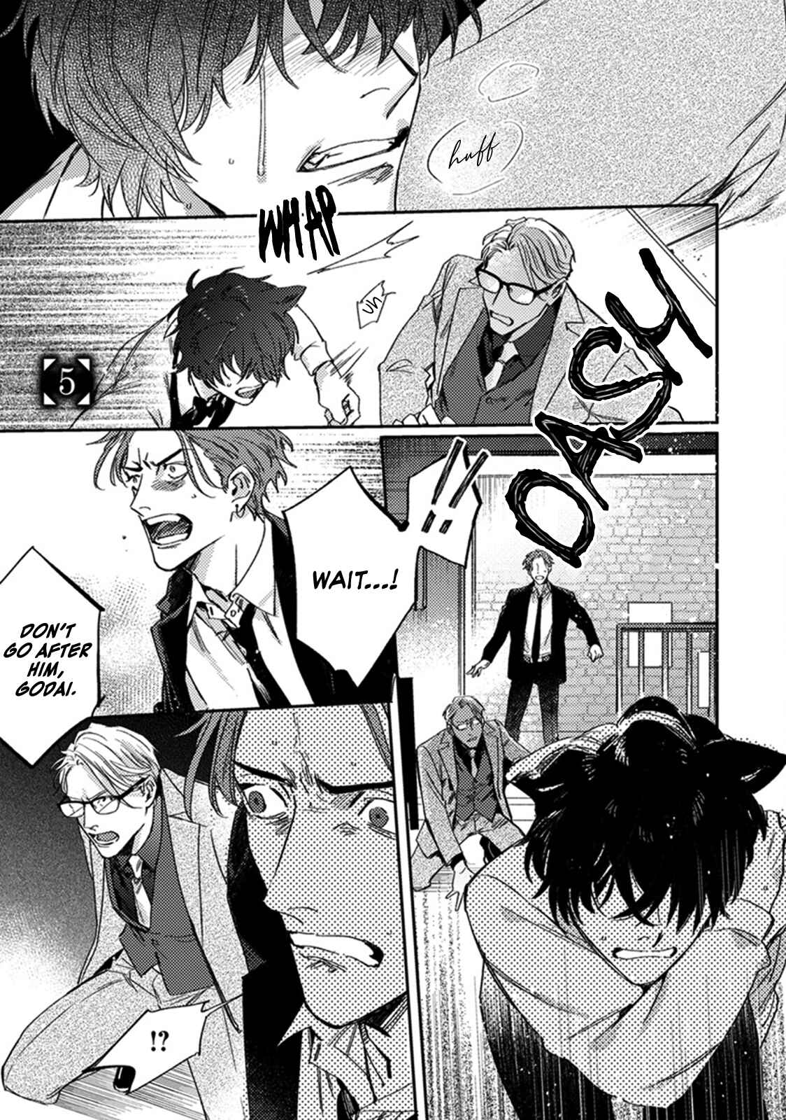 Page 3 Chapter 5 Musebi Nake, Junjou