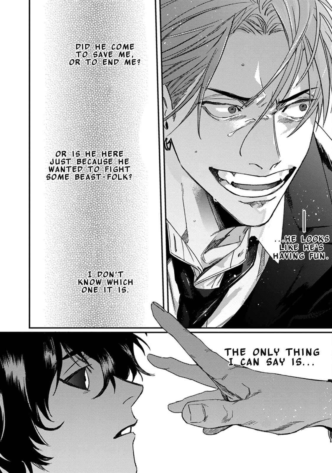 Page 30 Chapter 5 Musebi Nake, Junjou