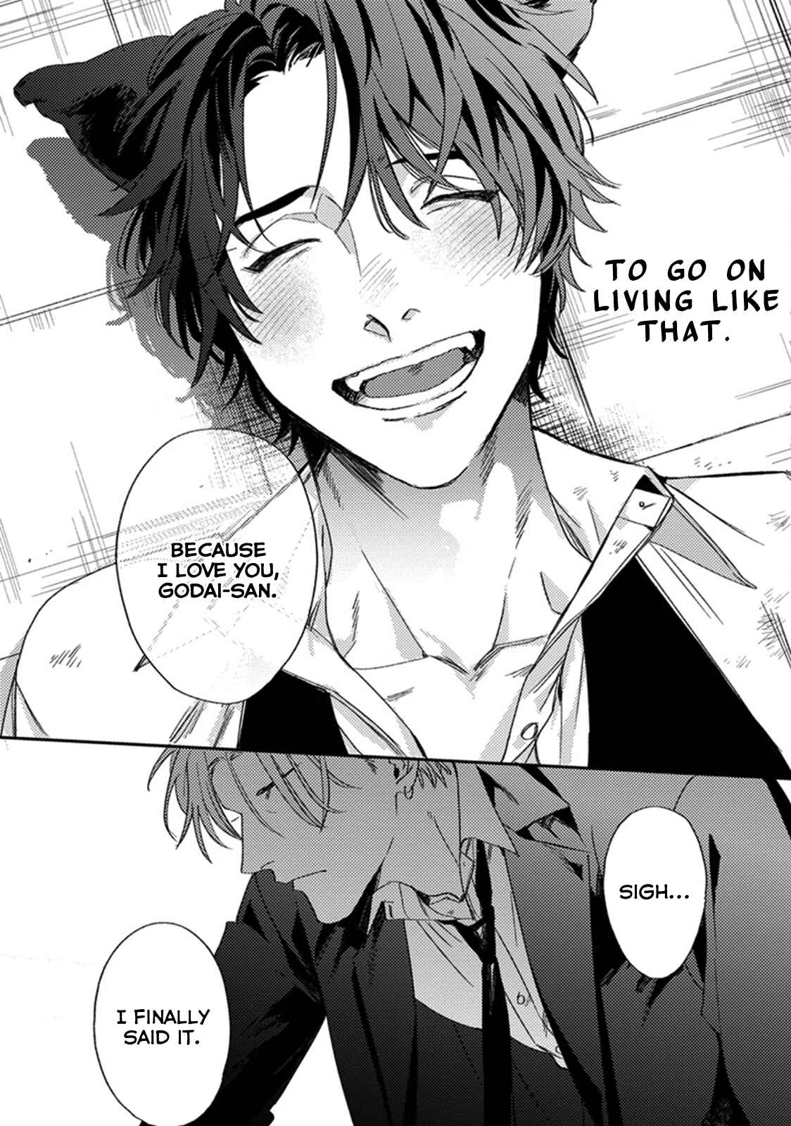 Page 34 Chapter 5 Musebi Nake, Junjou
