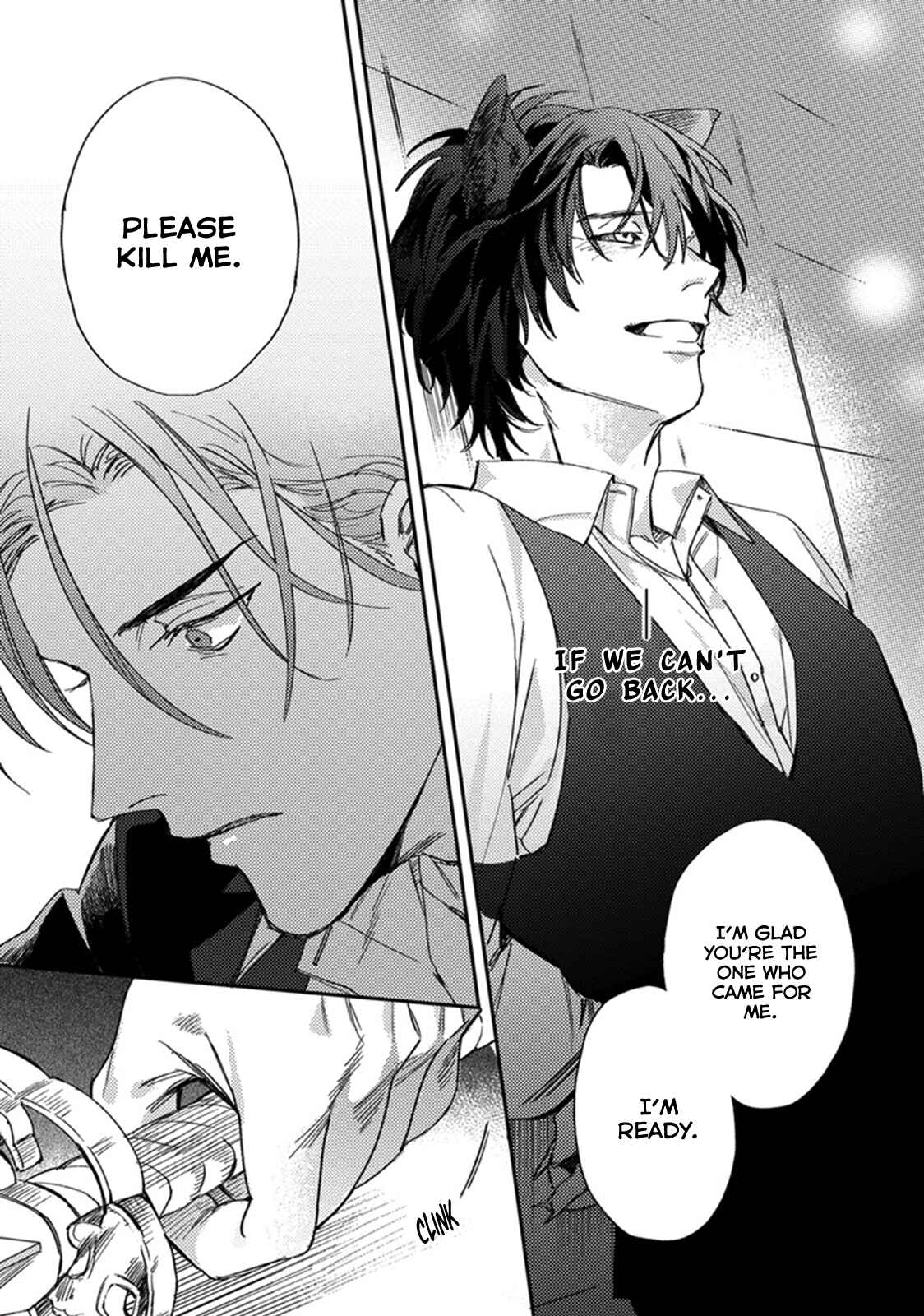 Page 35 Chapter 5 Musebi Nake, Junjou