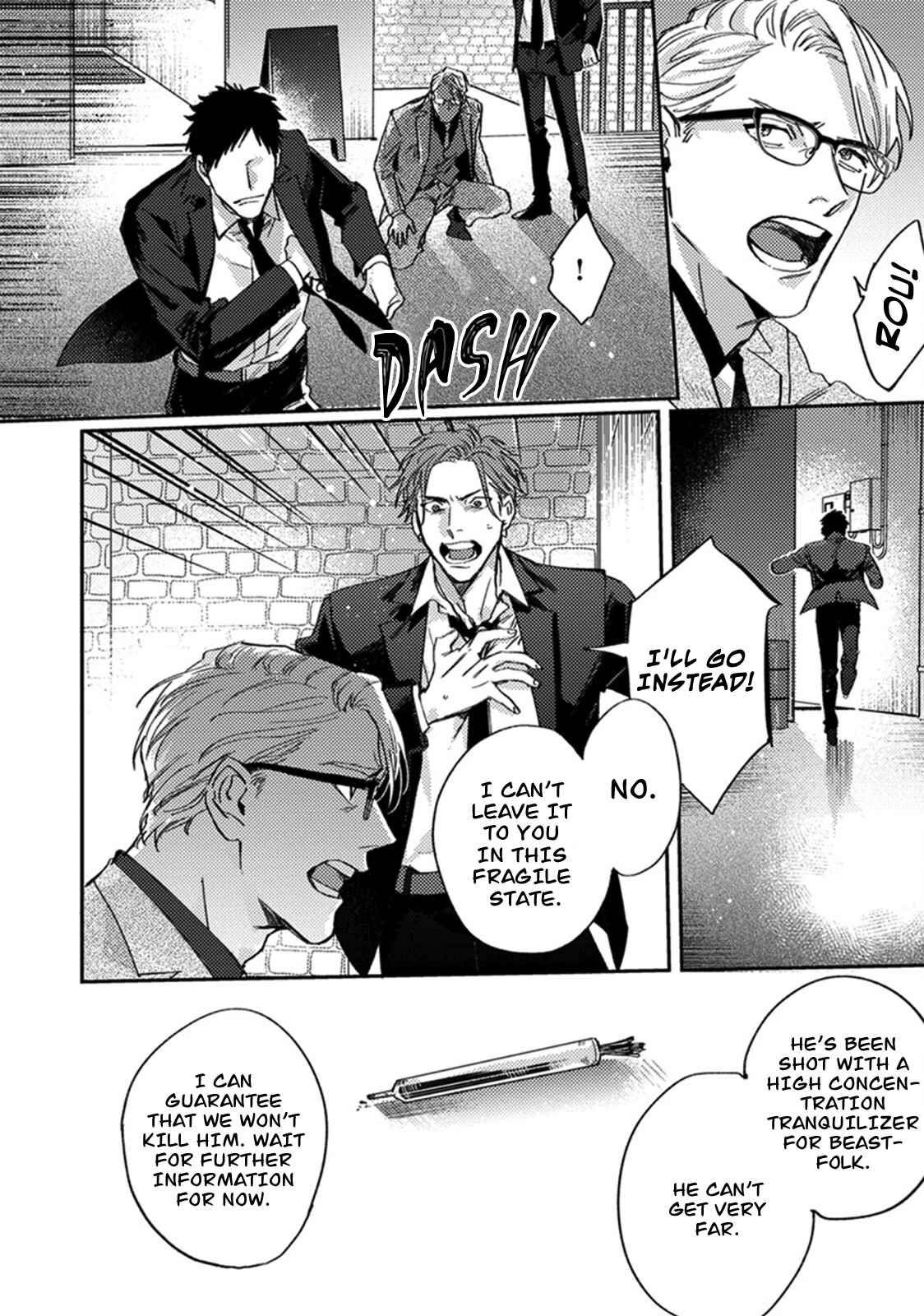 Page 4 Chapter 5 Musebi Nake, Junjou