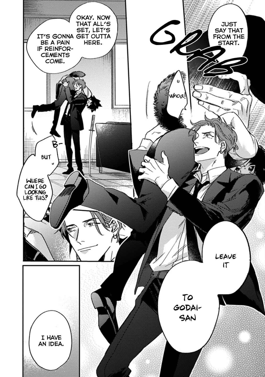 Page 10 Chapter 6 Musebi Nake, Junjou