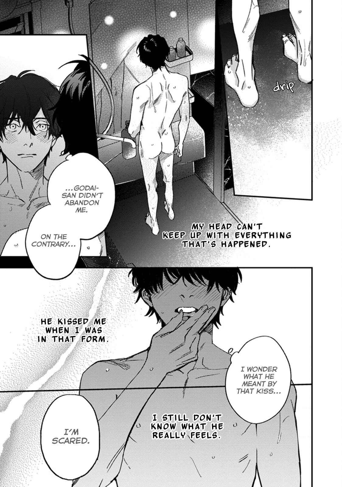 Page 11 Chapter 6 Musebi Nake, Junjou